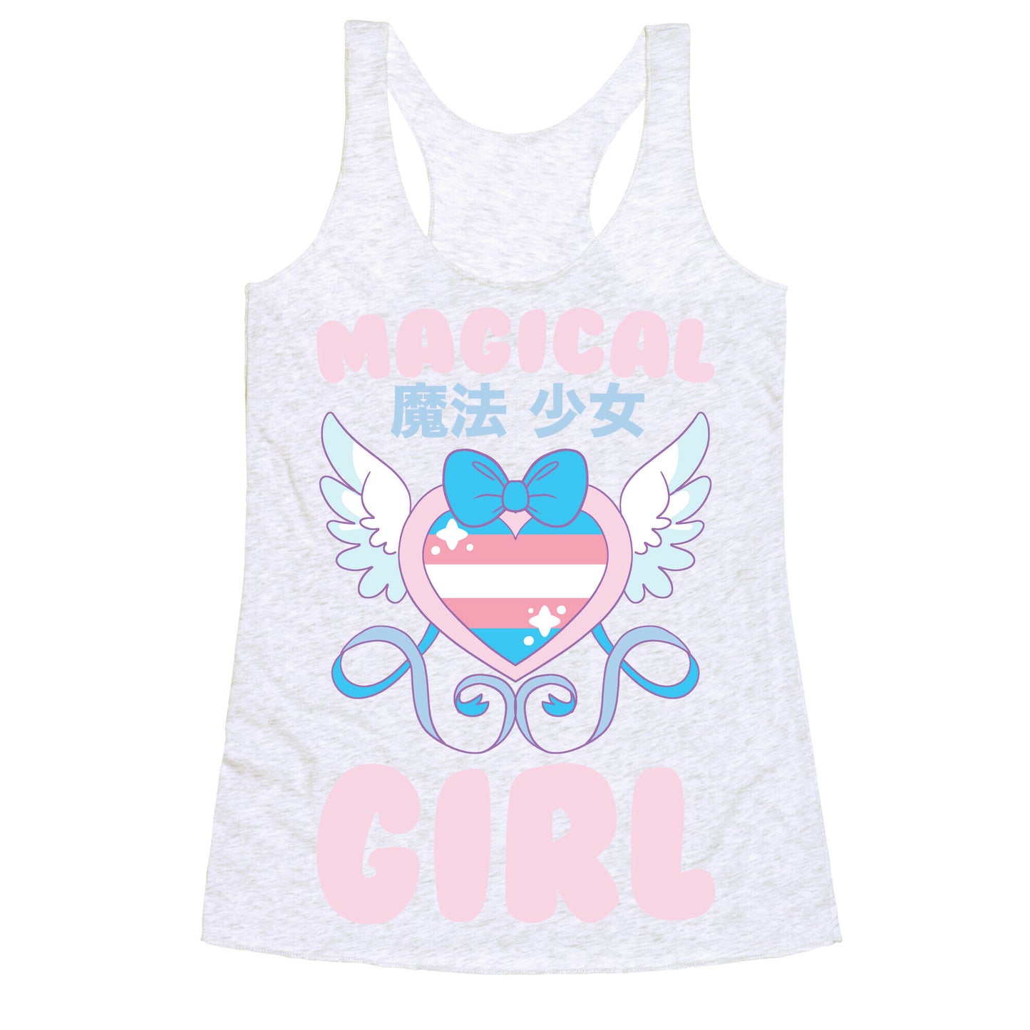 Magical Girl - Trans Pride Racerback Tank