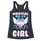 Magical Girl - Trans Pride Racerback Tank