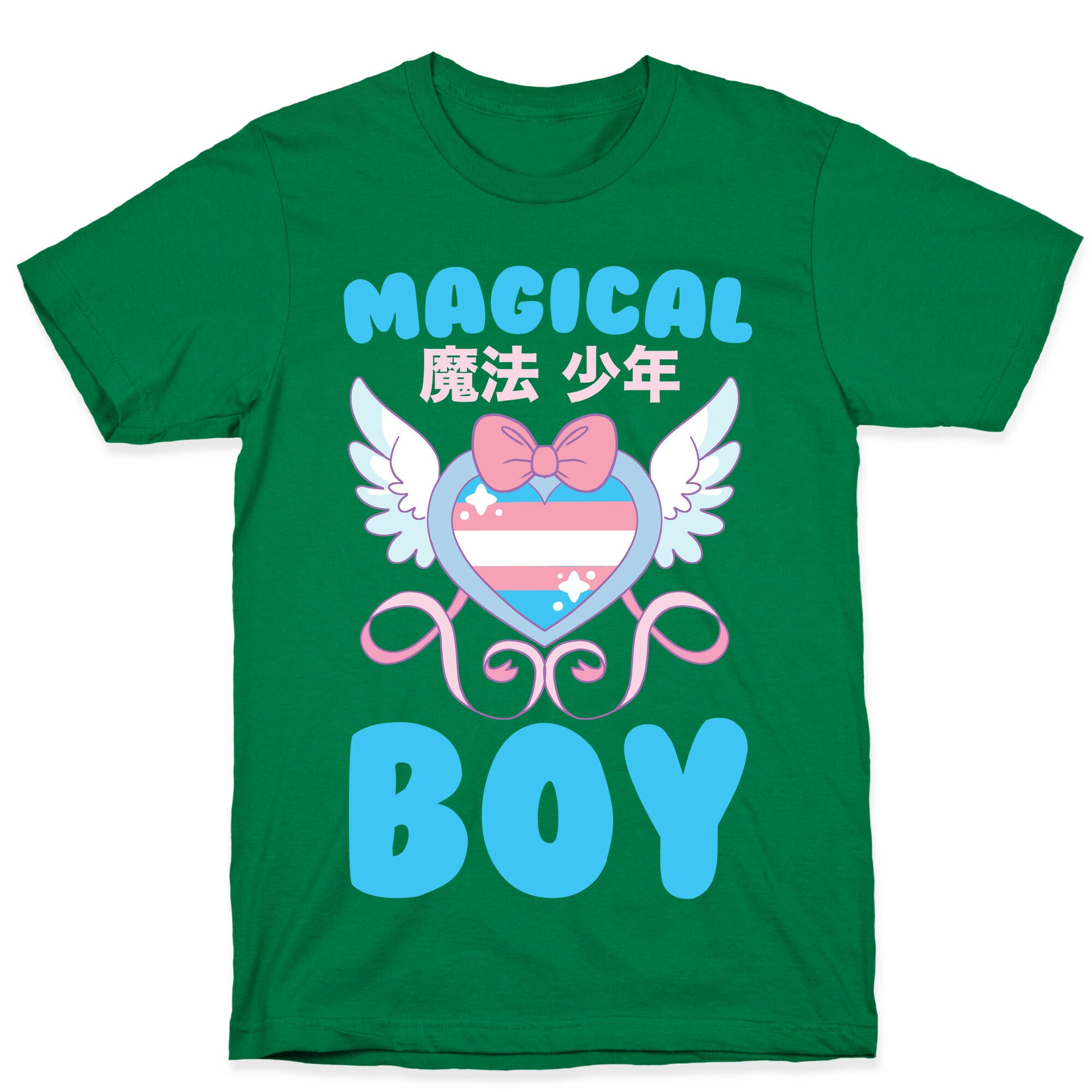 Magical Boy - Trans Pride T-Shirt