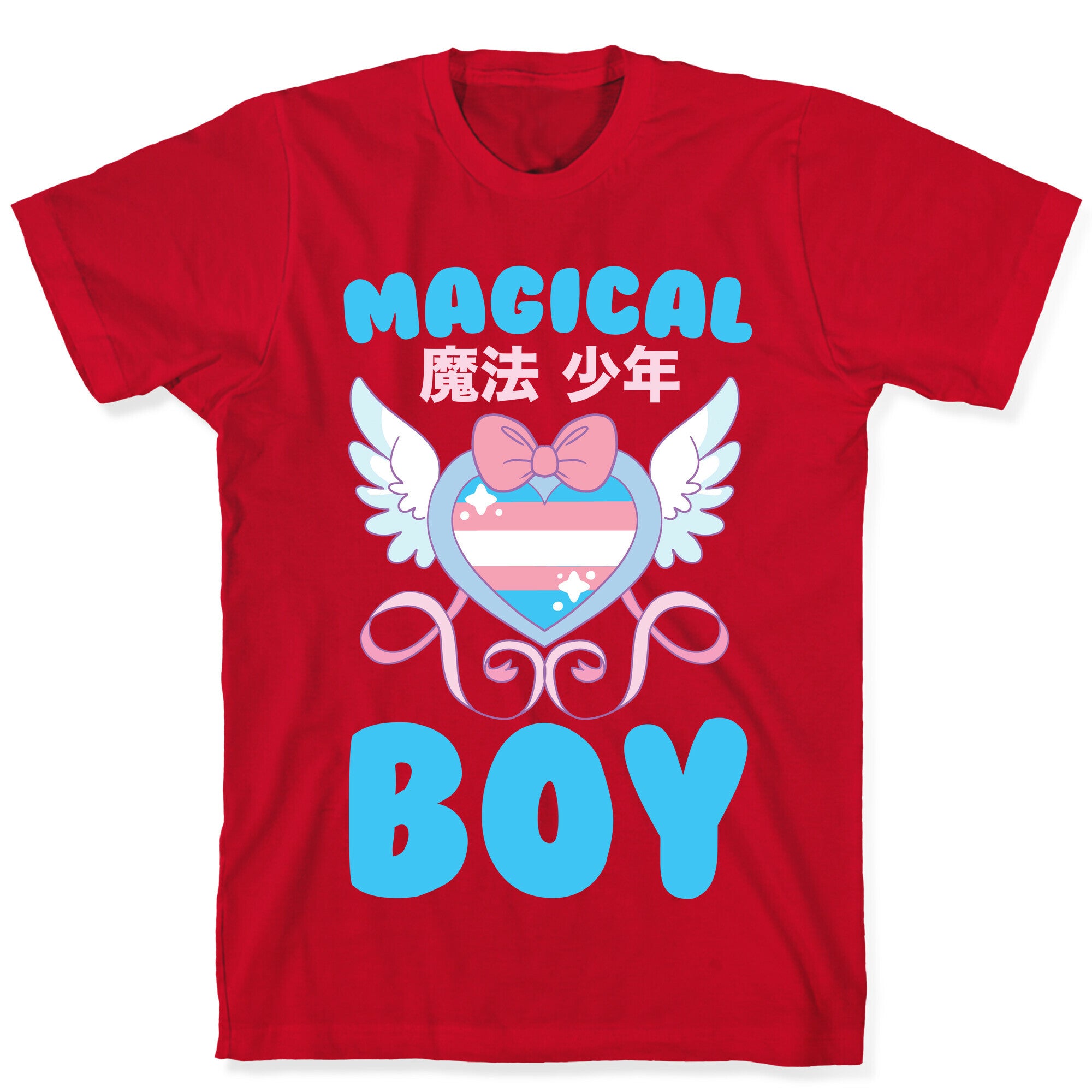 Magical Boy - Trans Pride T-Shirt