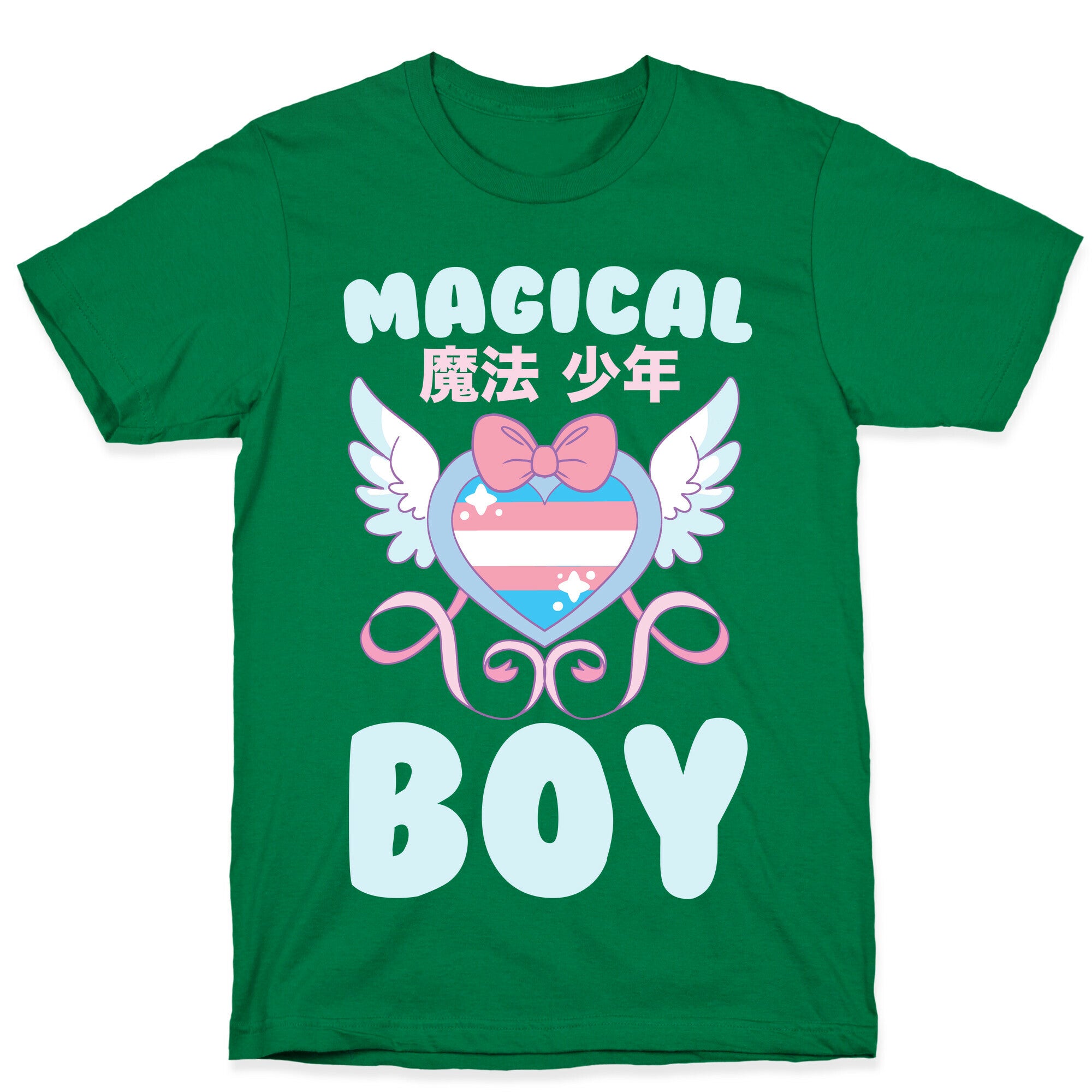 Magical Boy - Trans Pride T-Shirt
