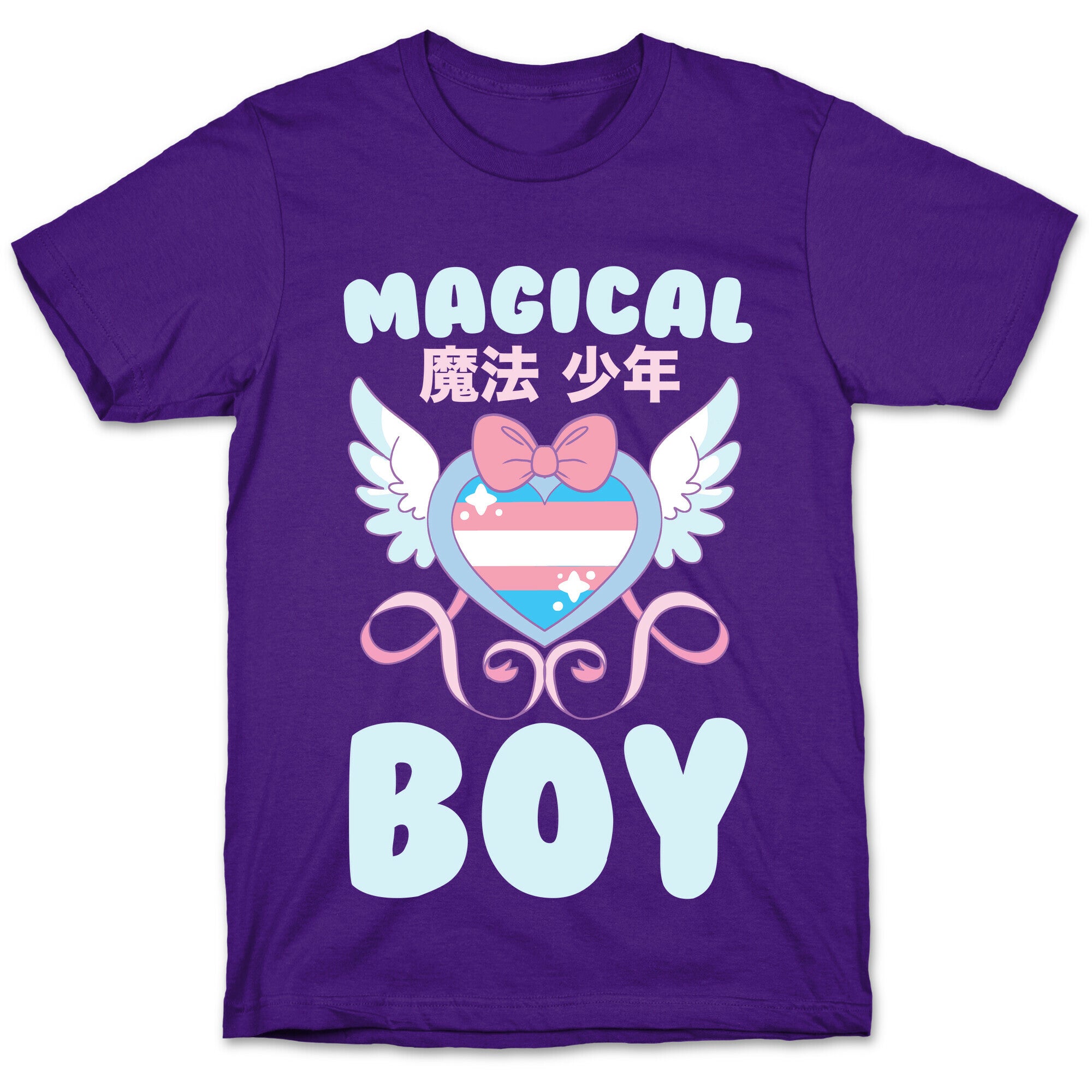 Magical Boy - Trans Pride T-Shirt