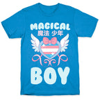 Magical Boy - Trans Pride T-Shirt