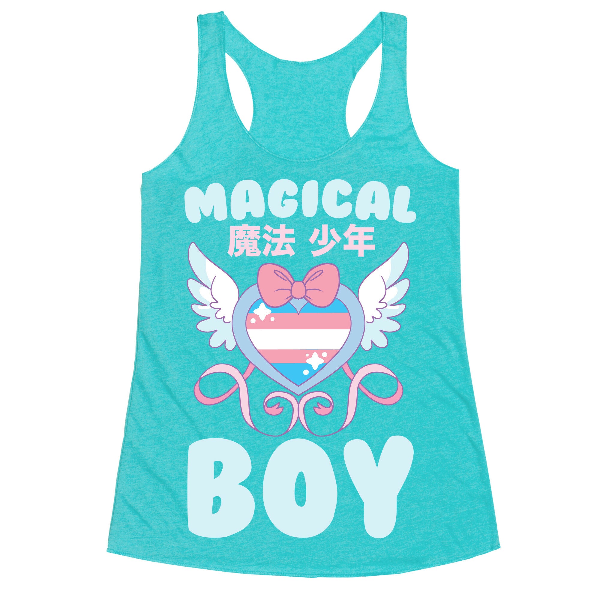 Magical Boy - Trans Pride Racerback Tank