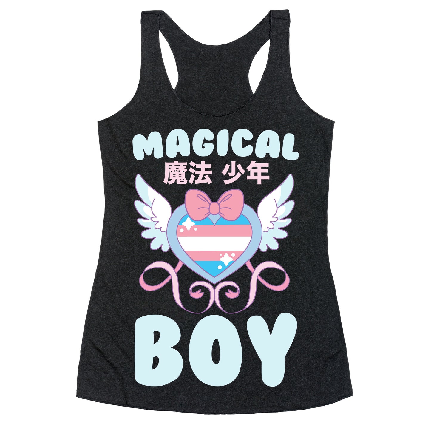 Magical Boy - Trans Pride Racerback Tank