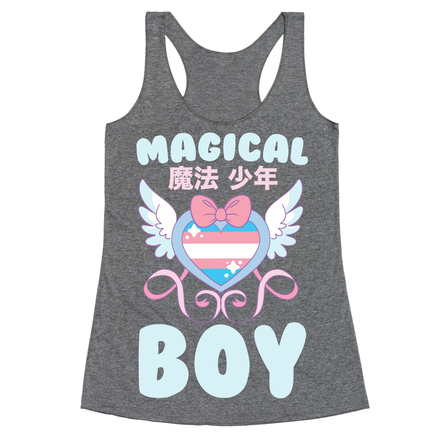 Magical Boy - Trans Pride Racerback Tank