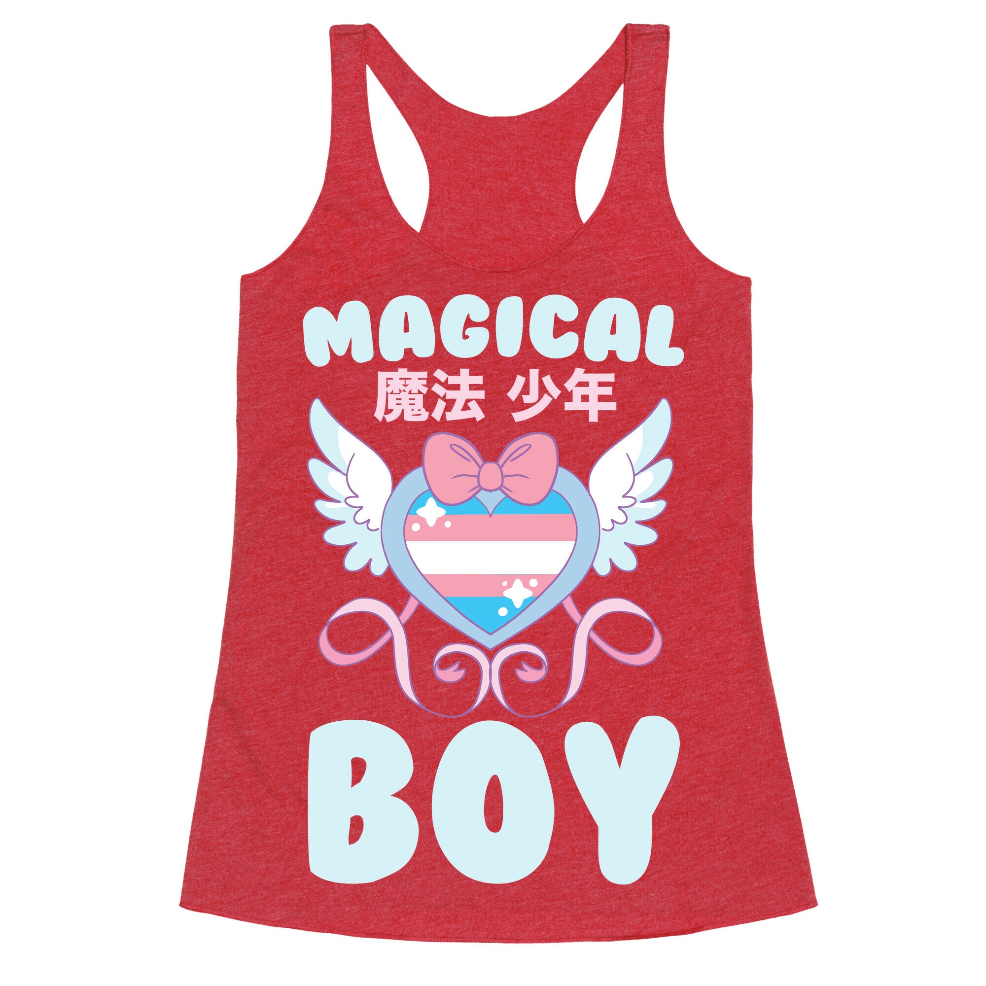 Magical Boy - Trans Pride Racerback Tank