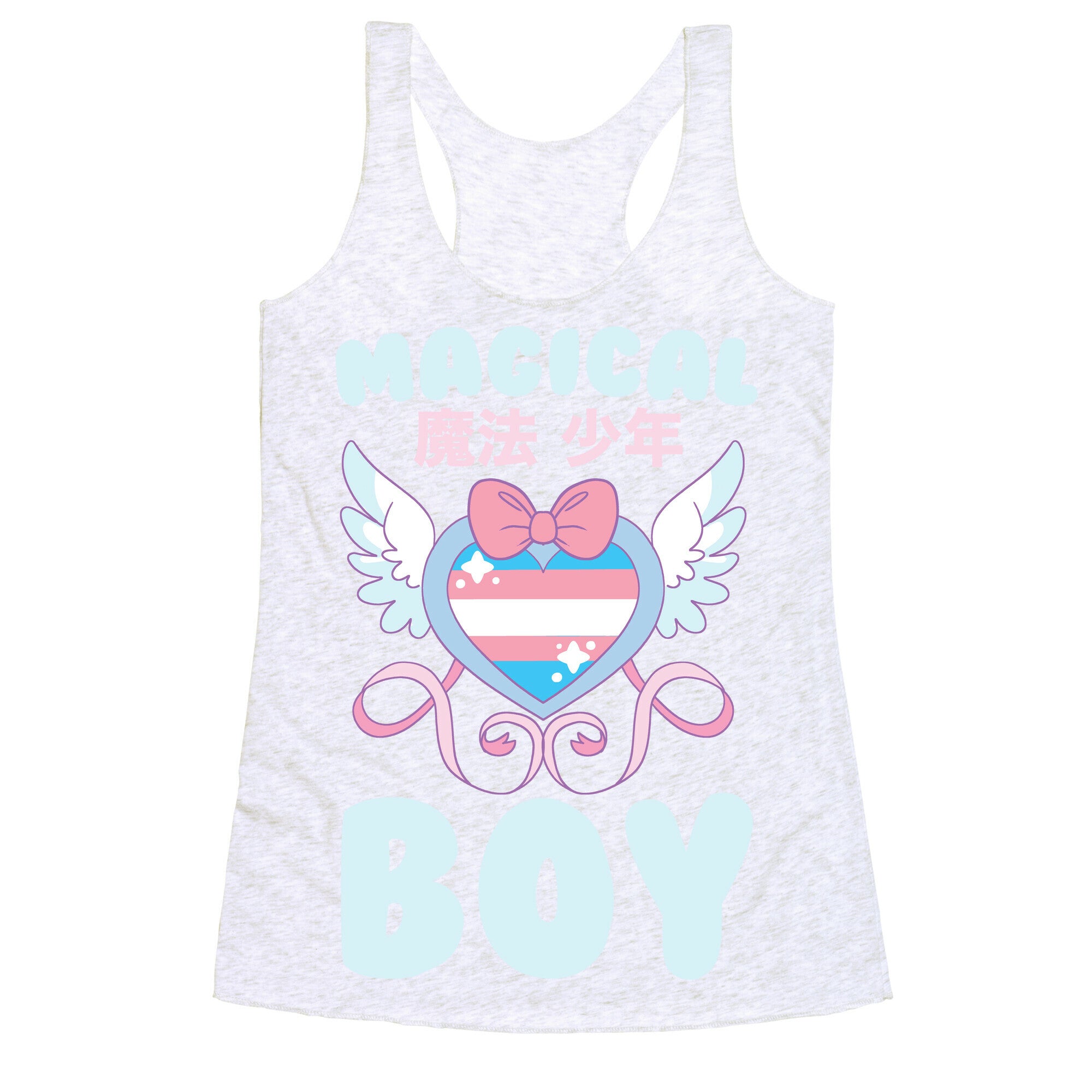 Magical Boy - Trans Pride Racerback Tank
