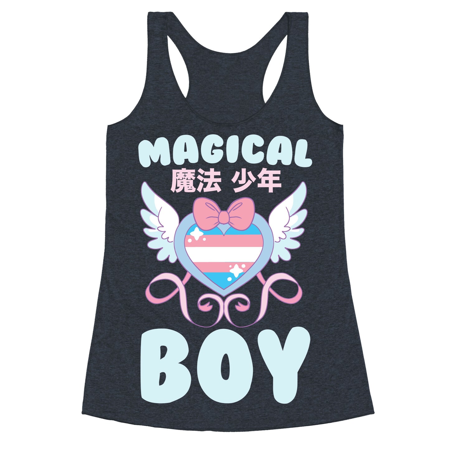 Magical Boy - Trans Pride Racerback Tank