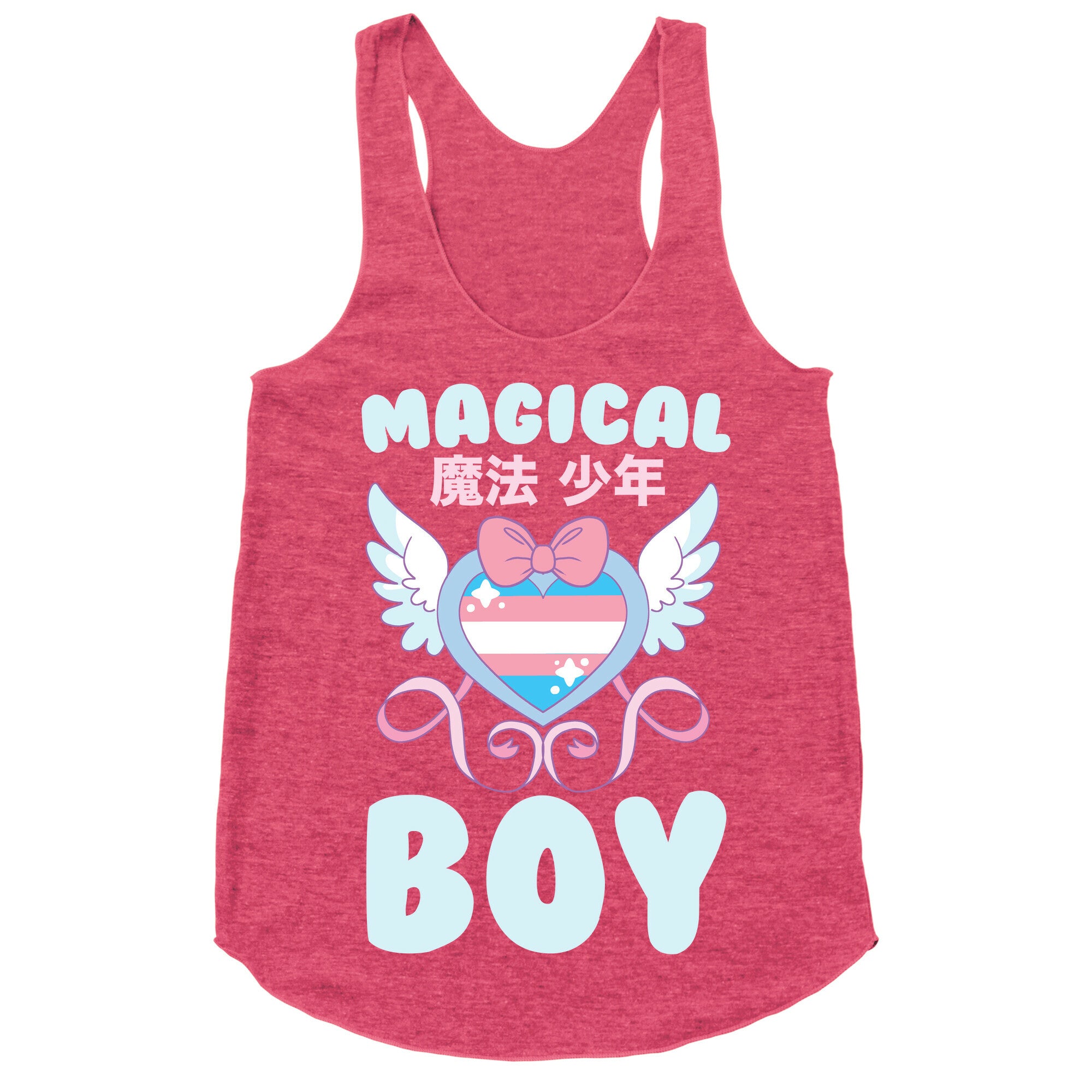 Magical Boy - Trans Pride Racerback Tank
