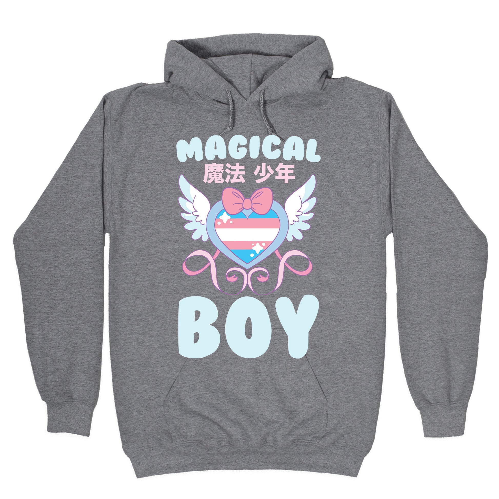 Magical Boy - Trans Pride Hoodie