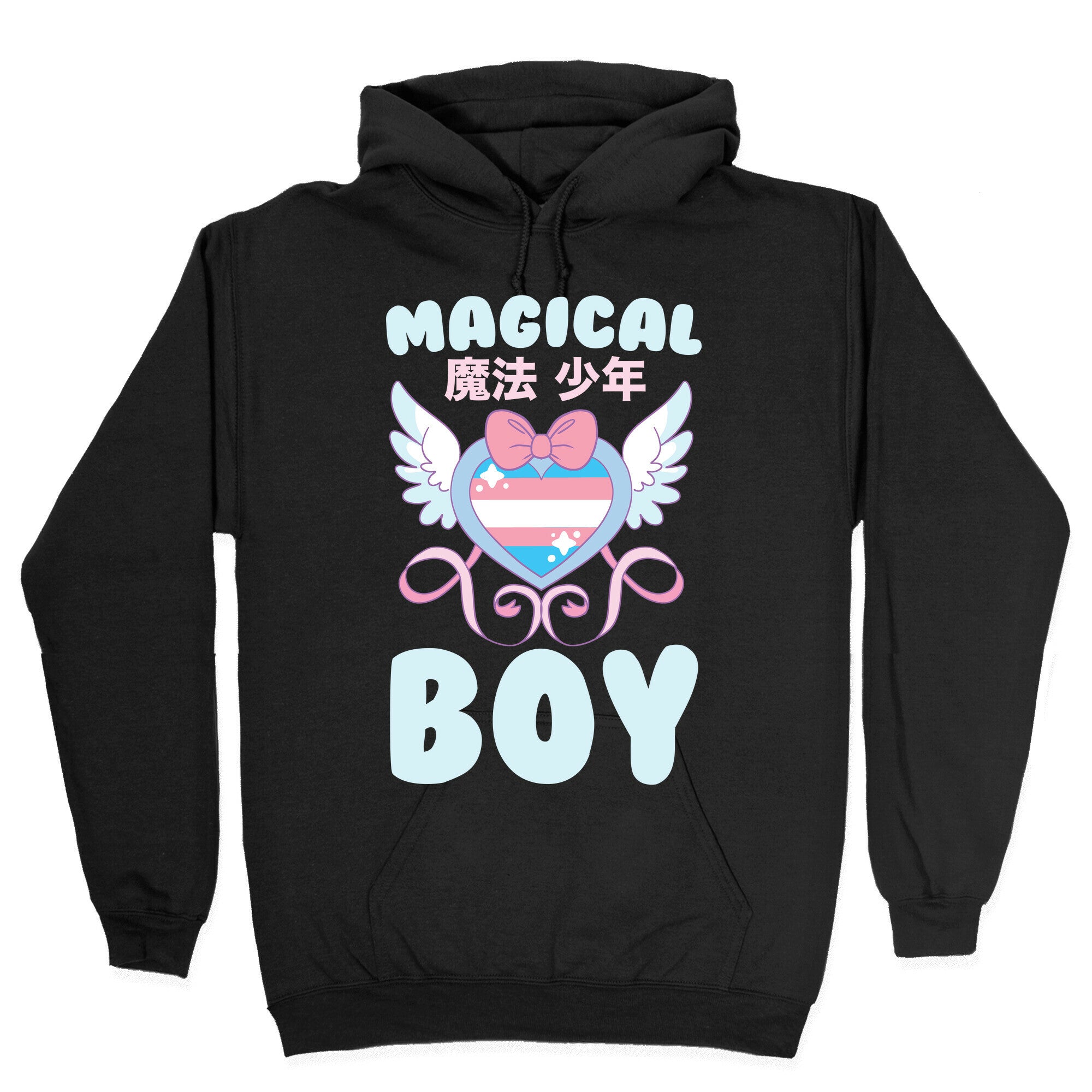Magical Boy - Trans Pride Hoodie