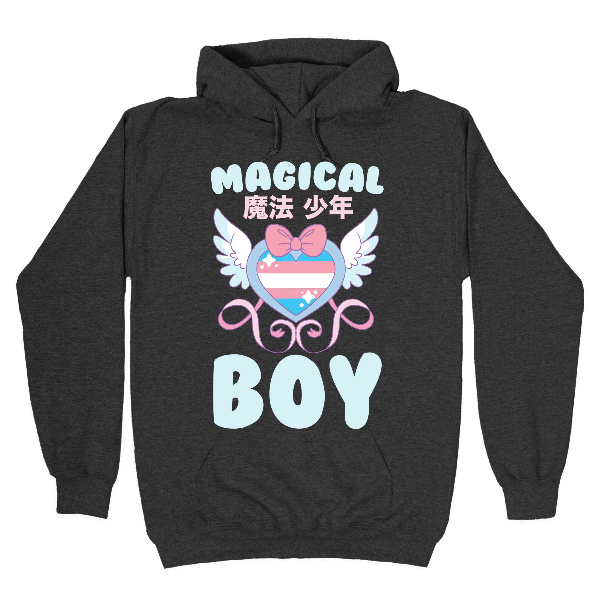Magical Boy - Trans Pride Hoodie