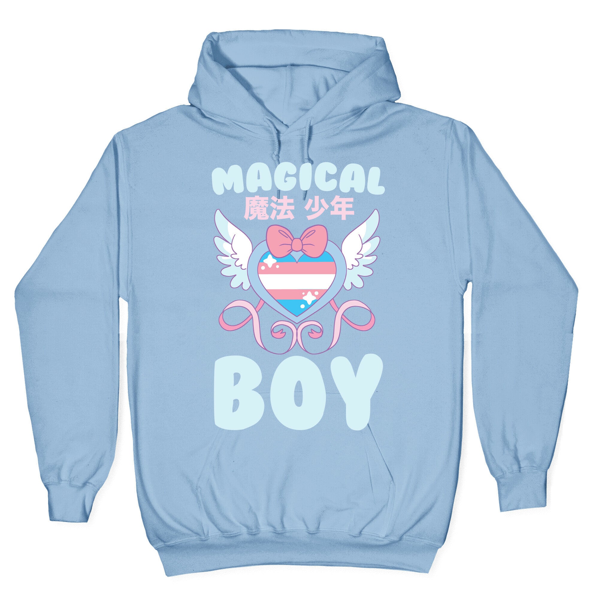 Magical Boy - Trans Pride Hoodie