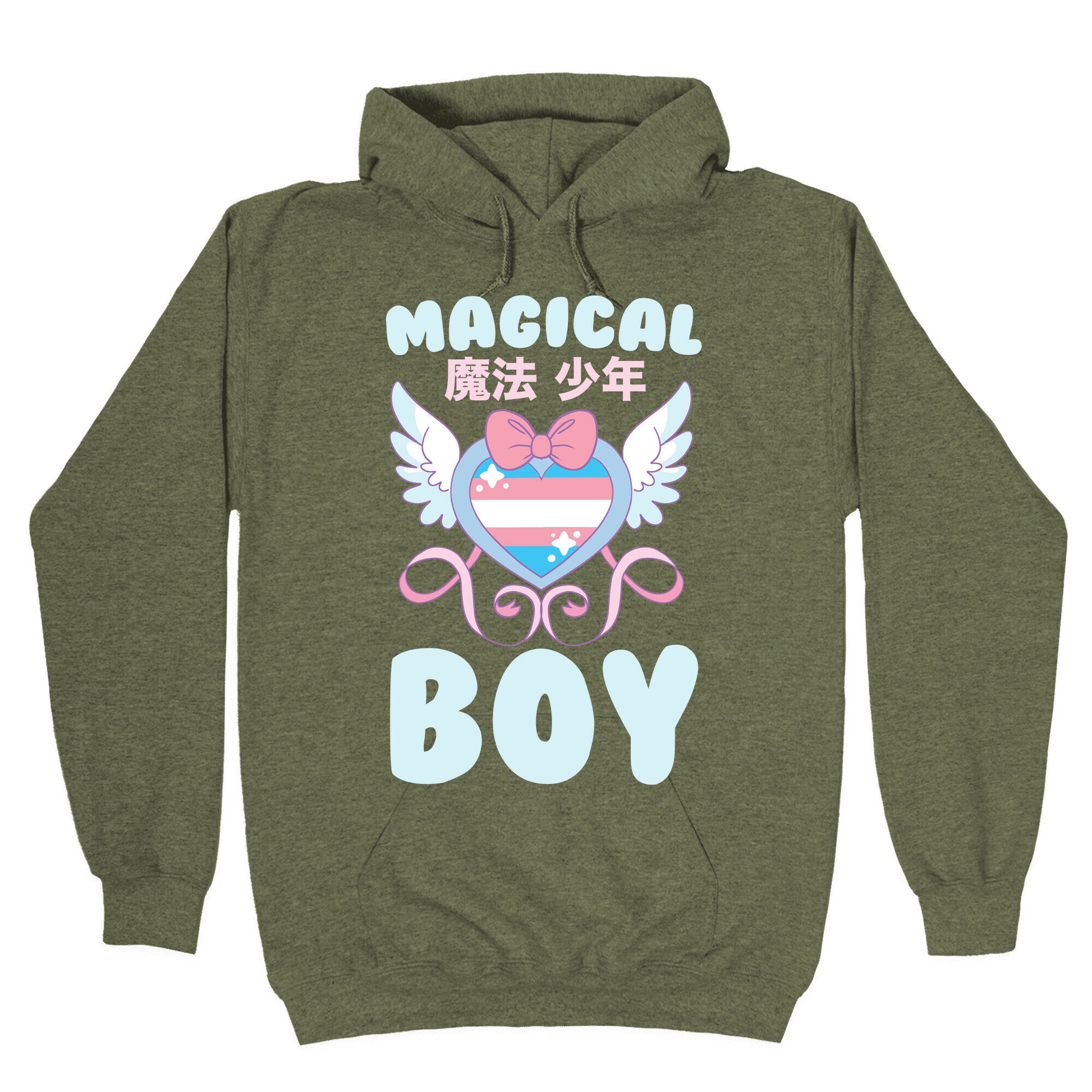 Magical Boy - Trans Pride Hoodie