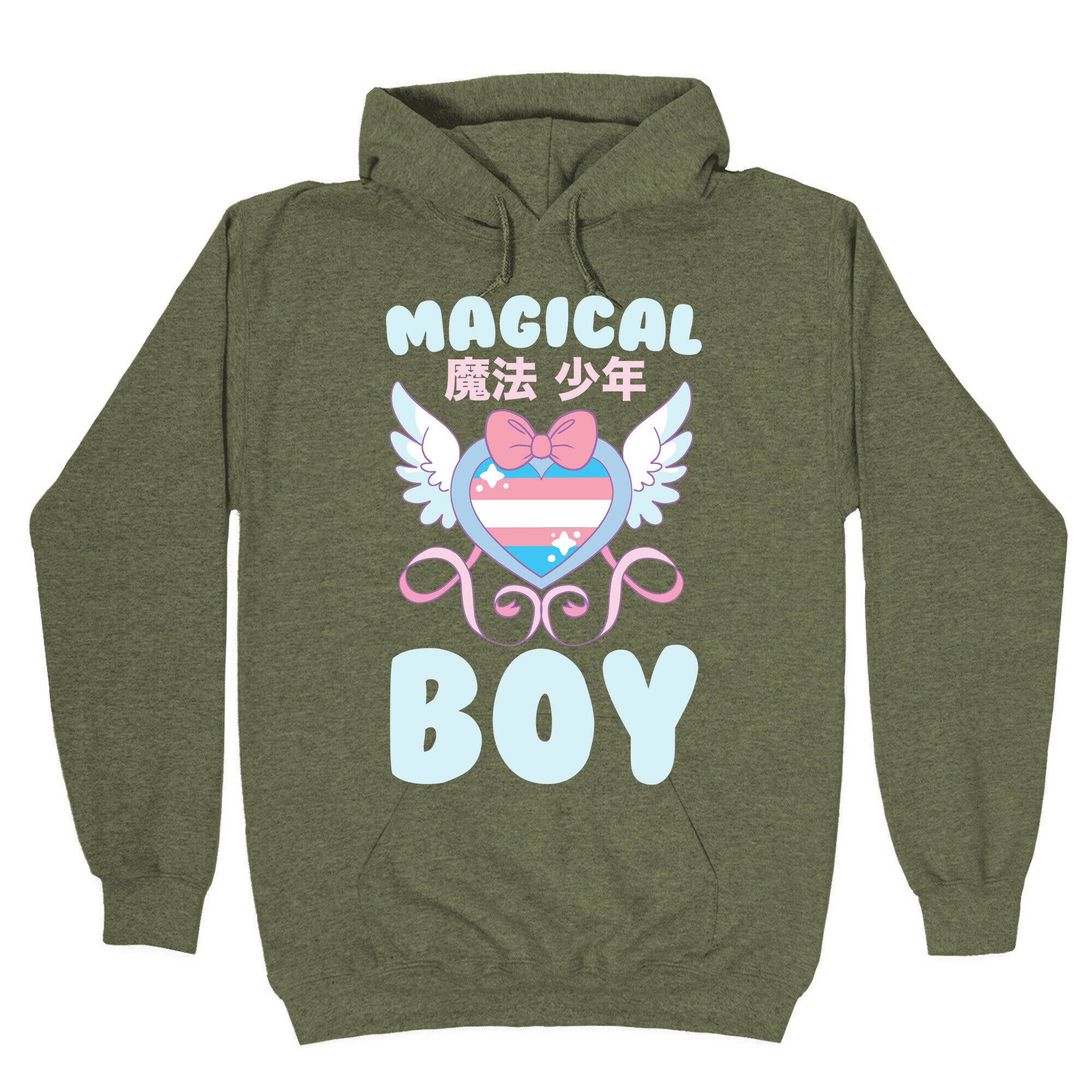 Magical Boy - Trans Pride Hoodie