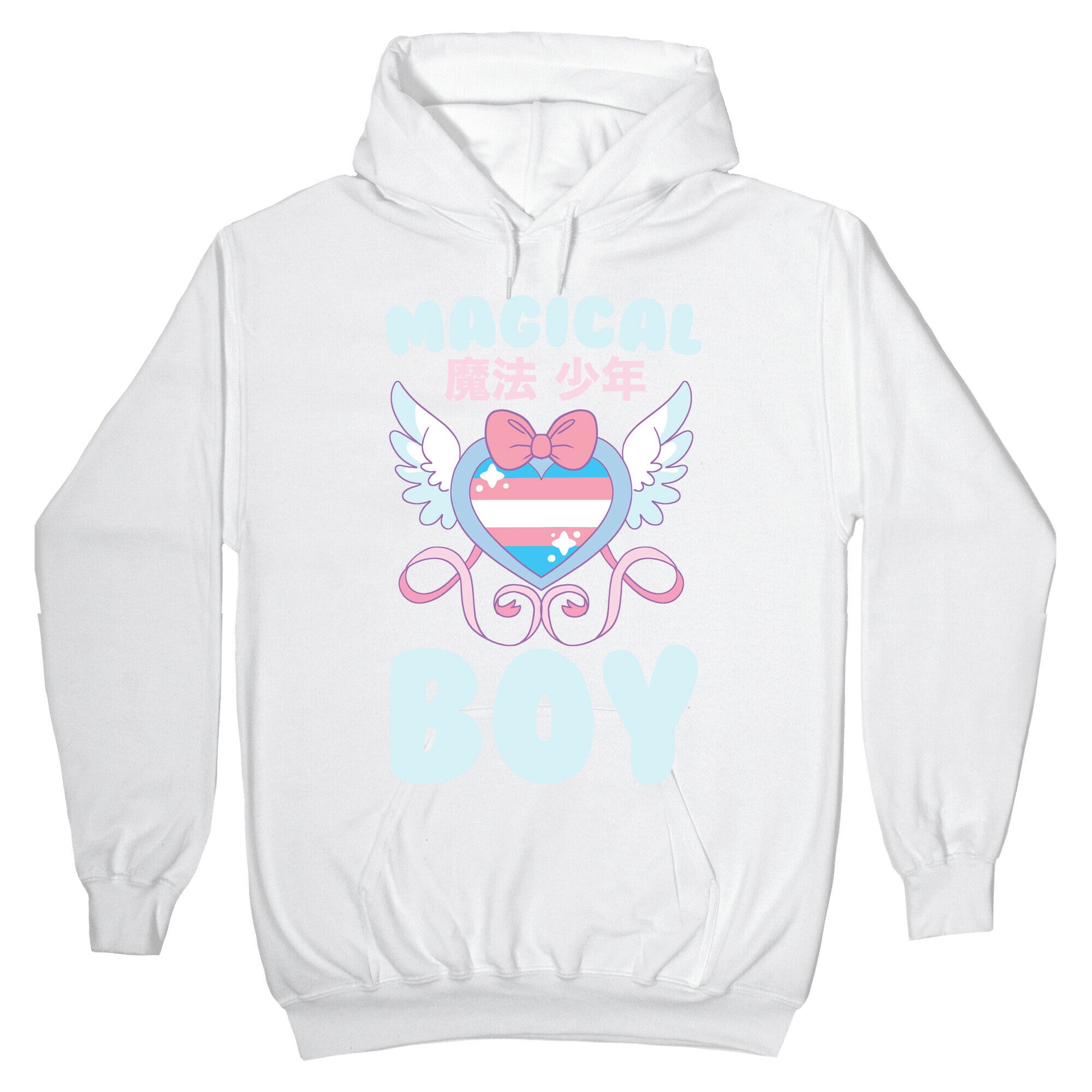 Magical Boy - Trans Pride Hoodie
