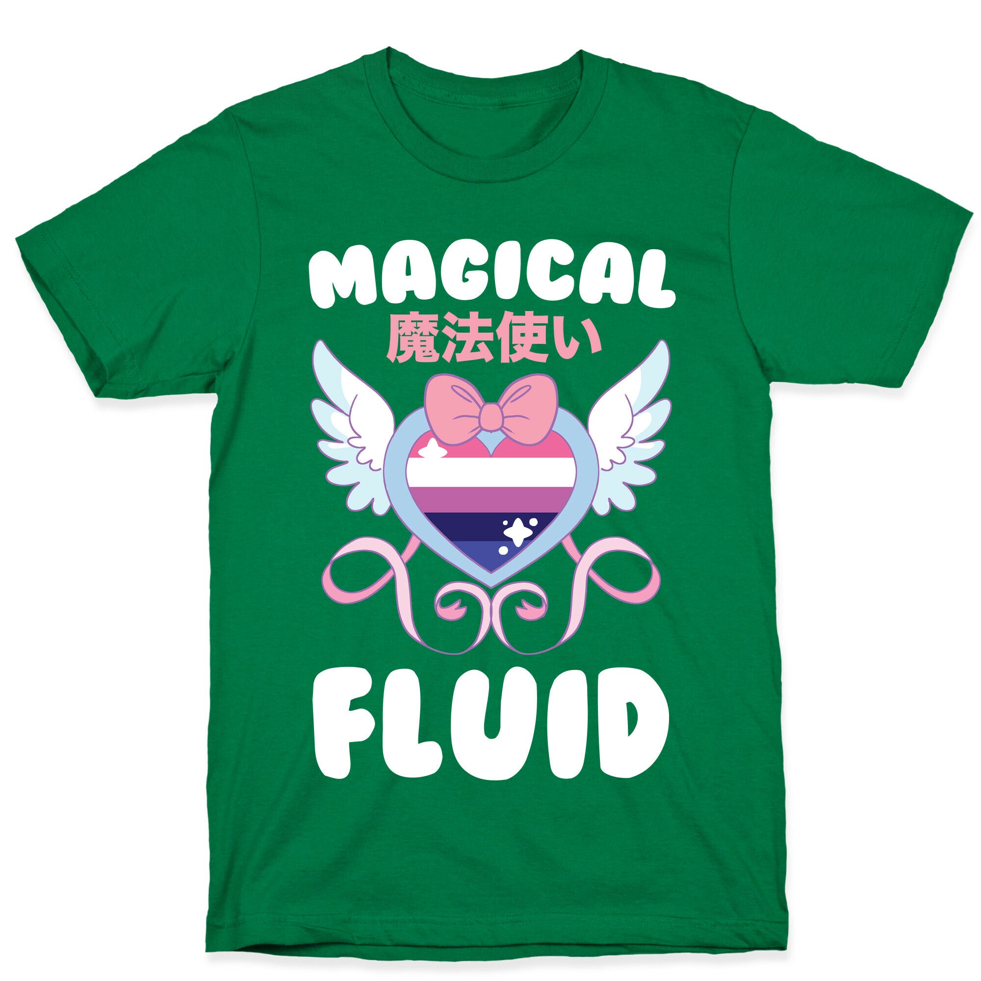Magical Fluid - Genderfluid T-Shirt