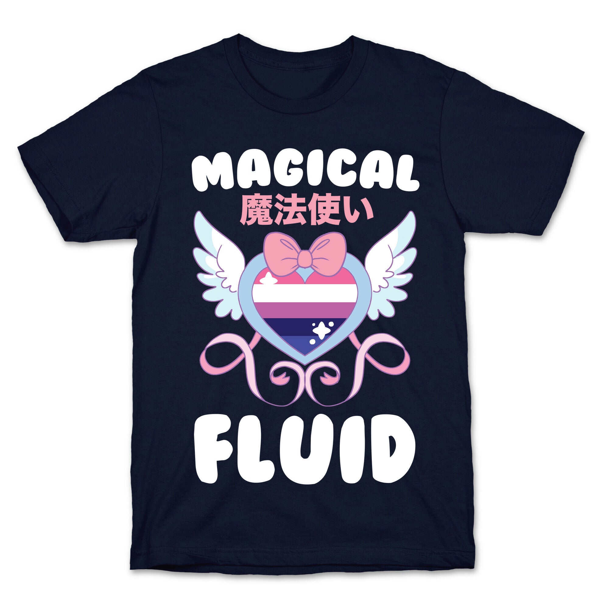 Magical Fluid - Genderfluid T-Shirt