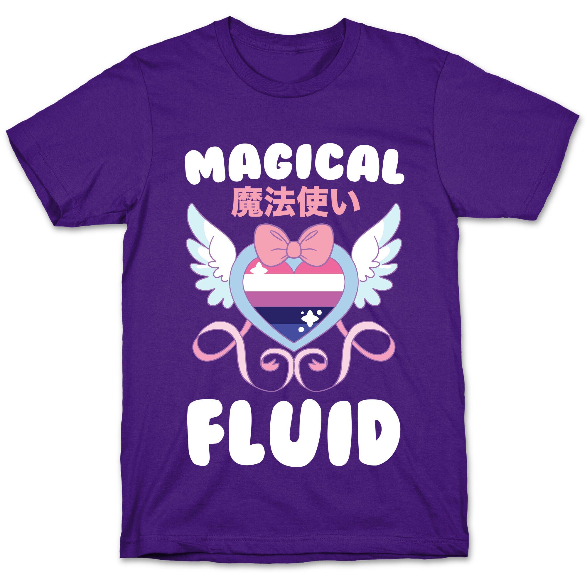 Magical Fluid - Genderfluid T-Shirt