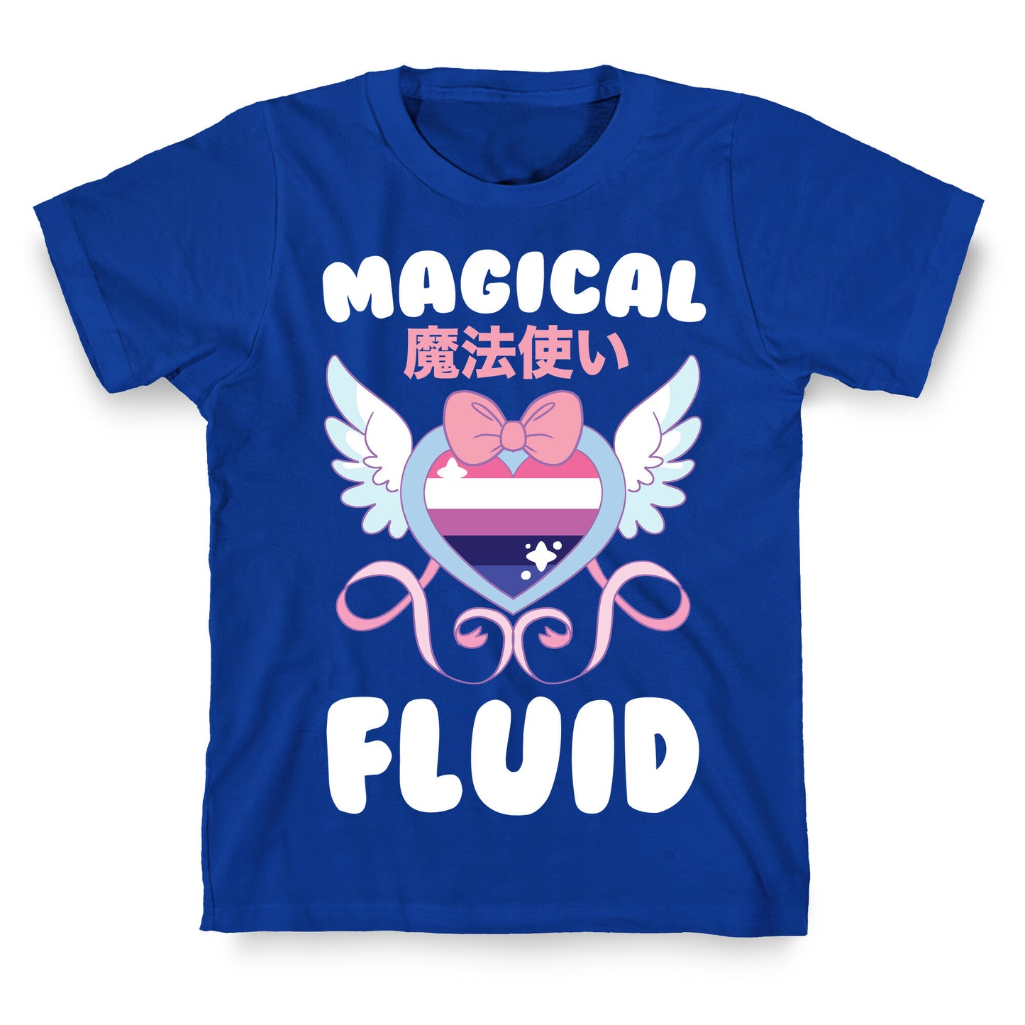 Magical Fluid - Genderfluid T-Shirt