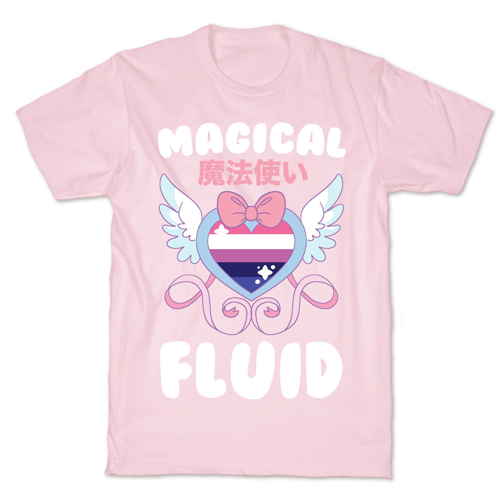 Magical Fluid - Genderfluid T-Shirt