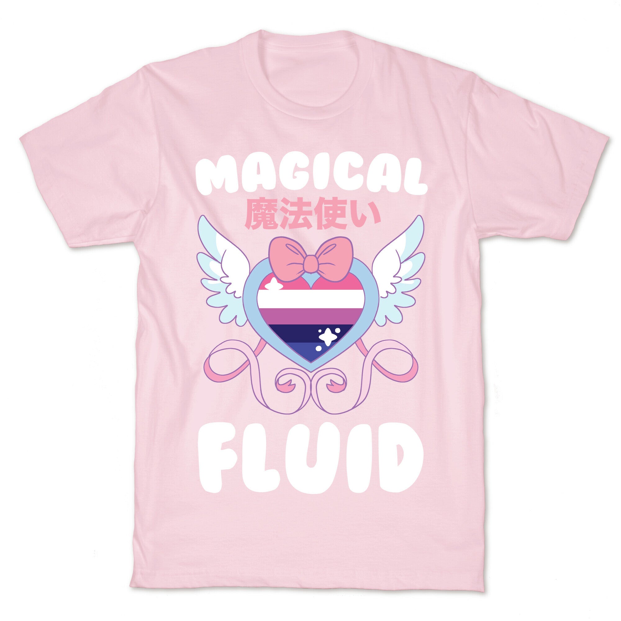 Magical Fluid - Genderfluid T-Shirt