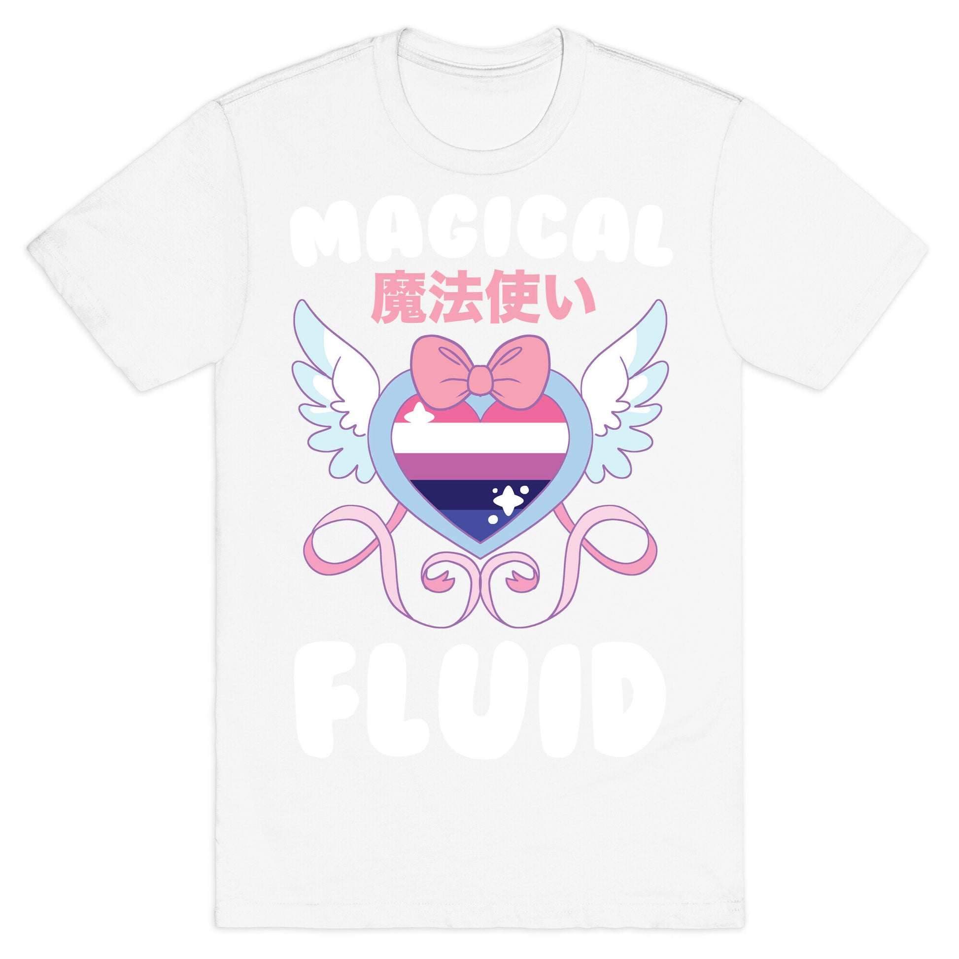Magical Fluid - Genderfluid T-Shirt