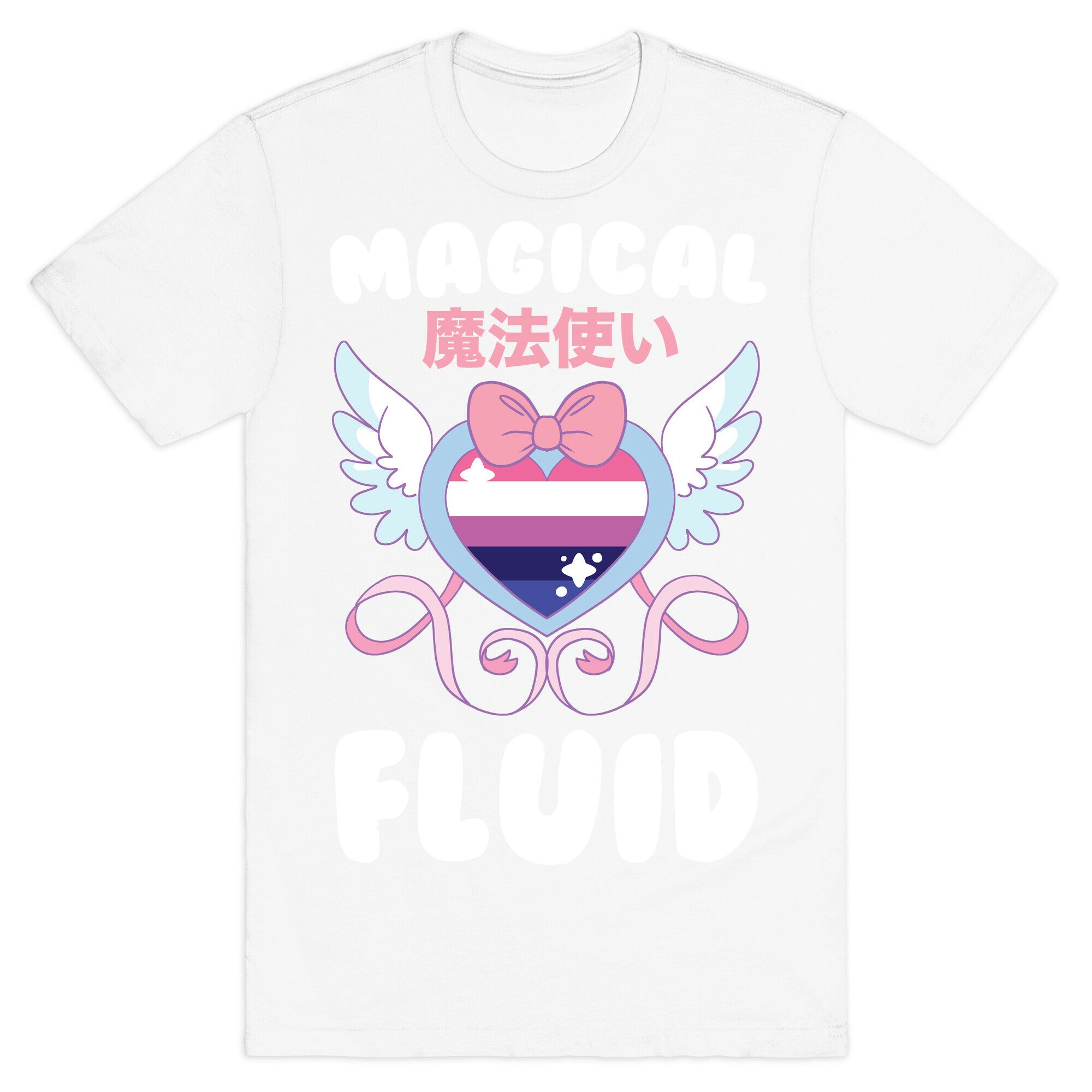 Magical Fluid - Genderfluid T-Shirt
