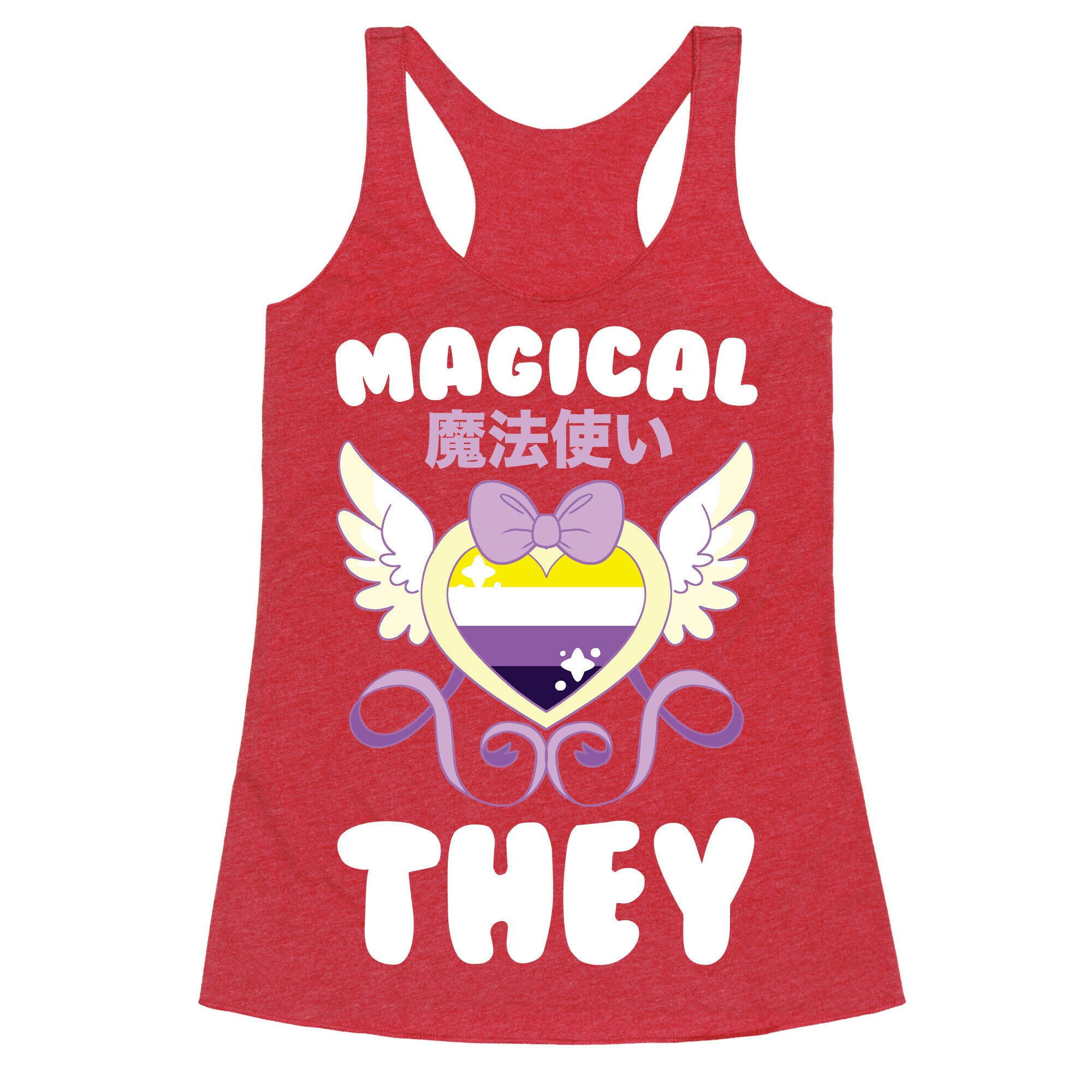 Magical They - Non-binary Pride Racerback Tank