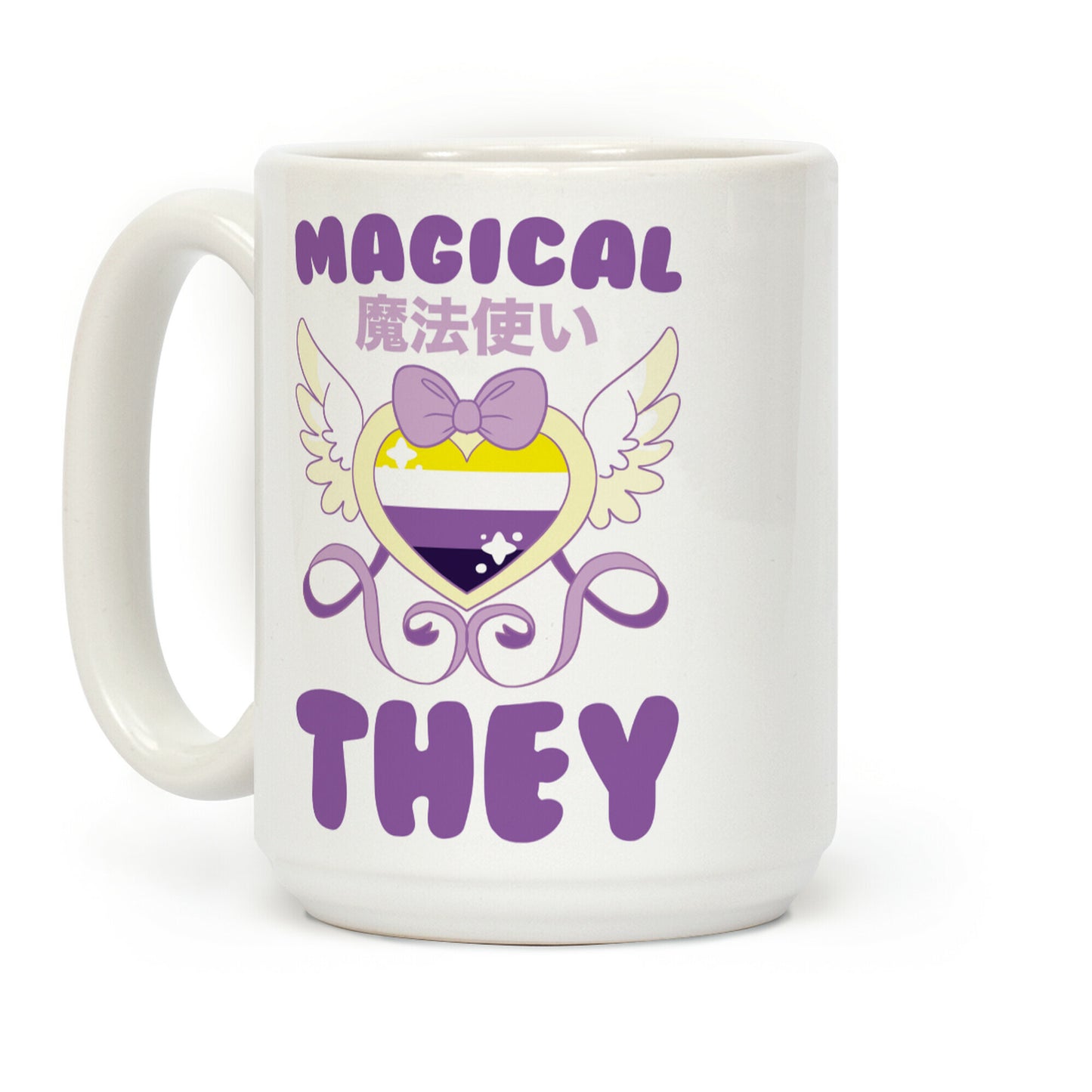 Magical They - Non-binary Pride Coffee Mug