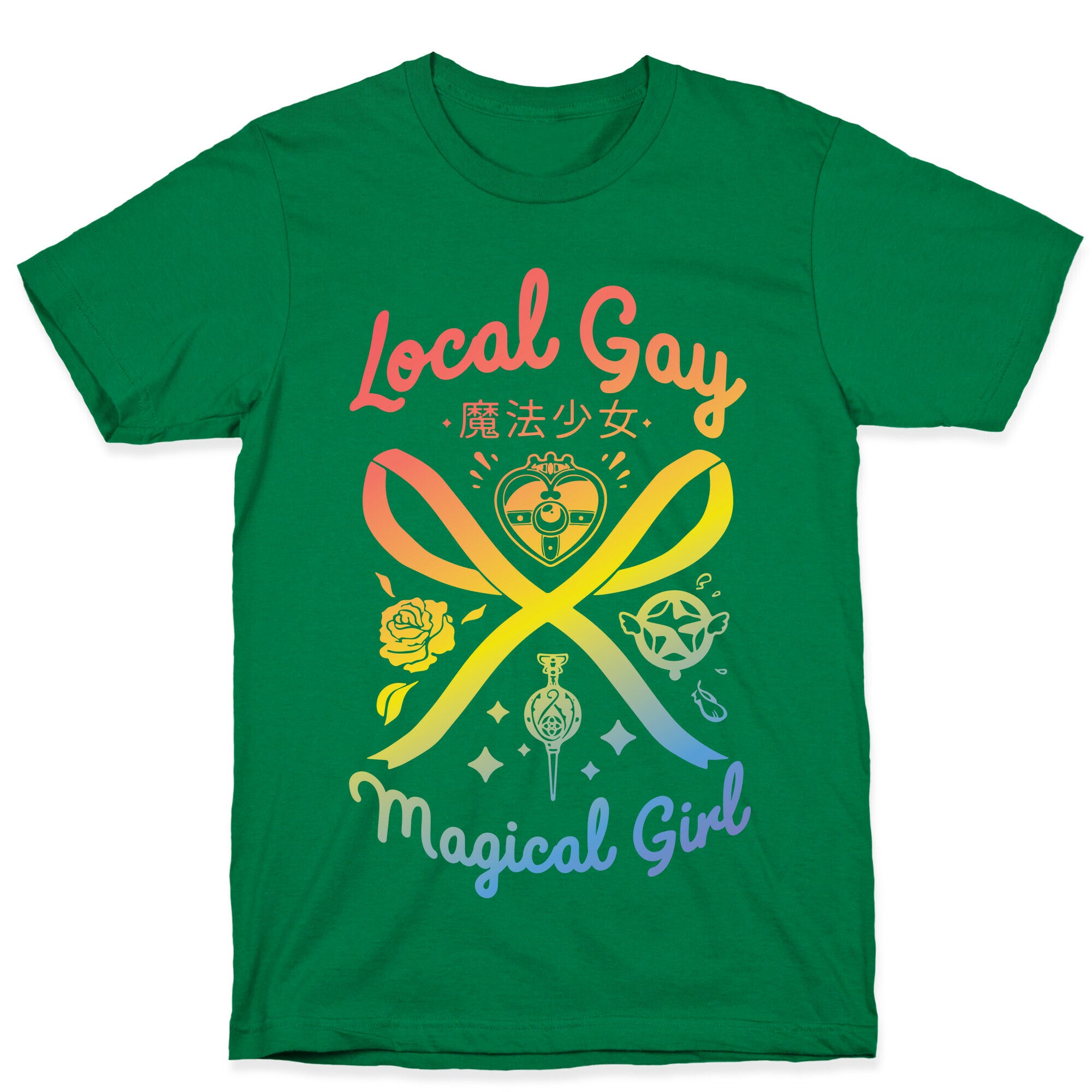 Local Gay Magical Girl T-Shirt