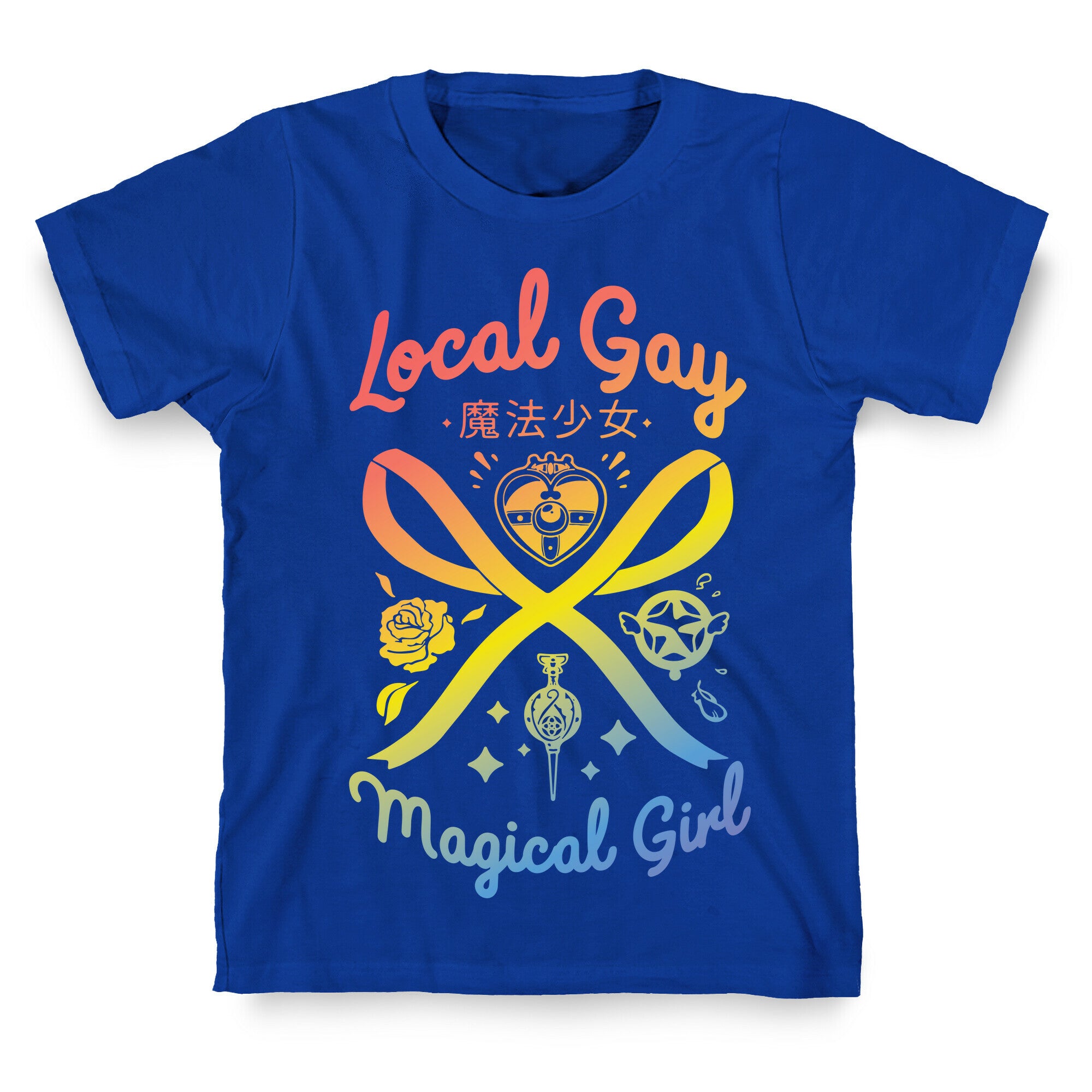 Local Gay Magical Girl T-Shirt