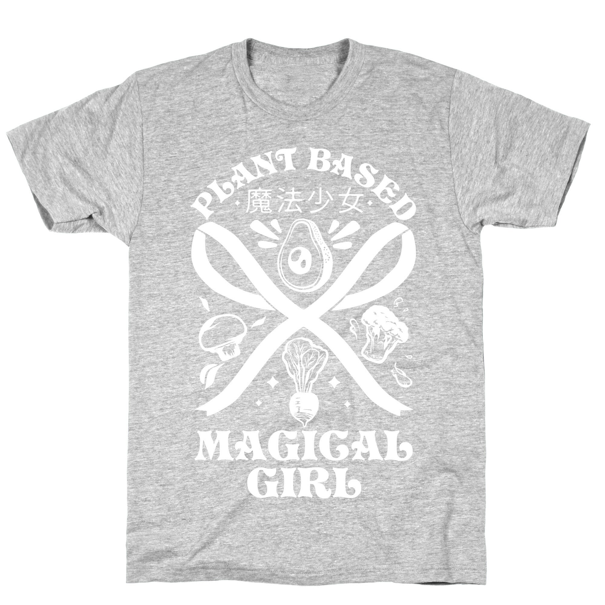 Plant Based Magical Girl T-Shirt