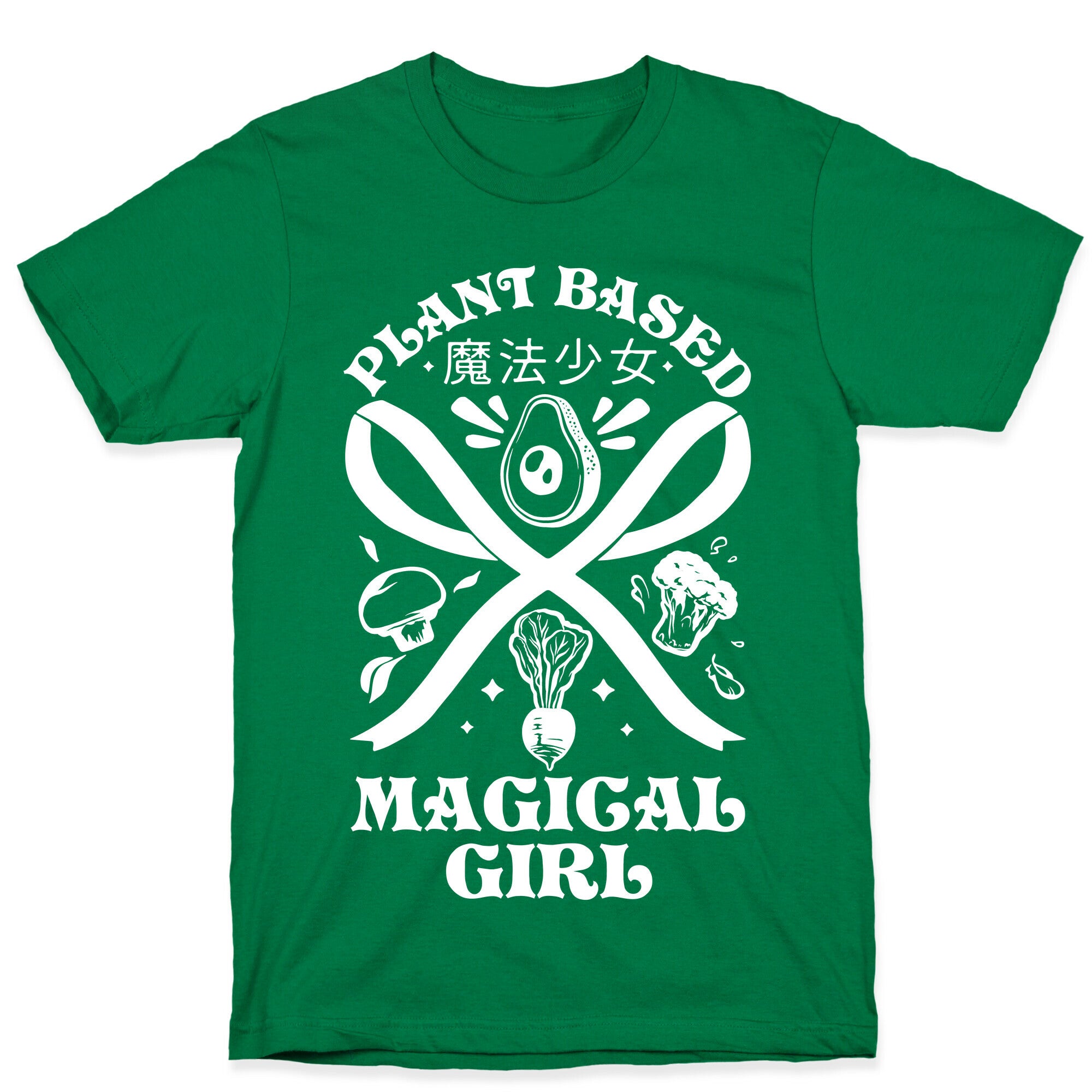 Plant Based Magical Girl T-Shirt