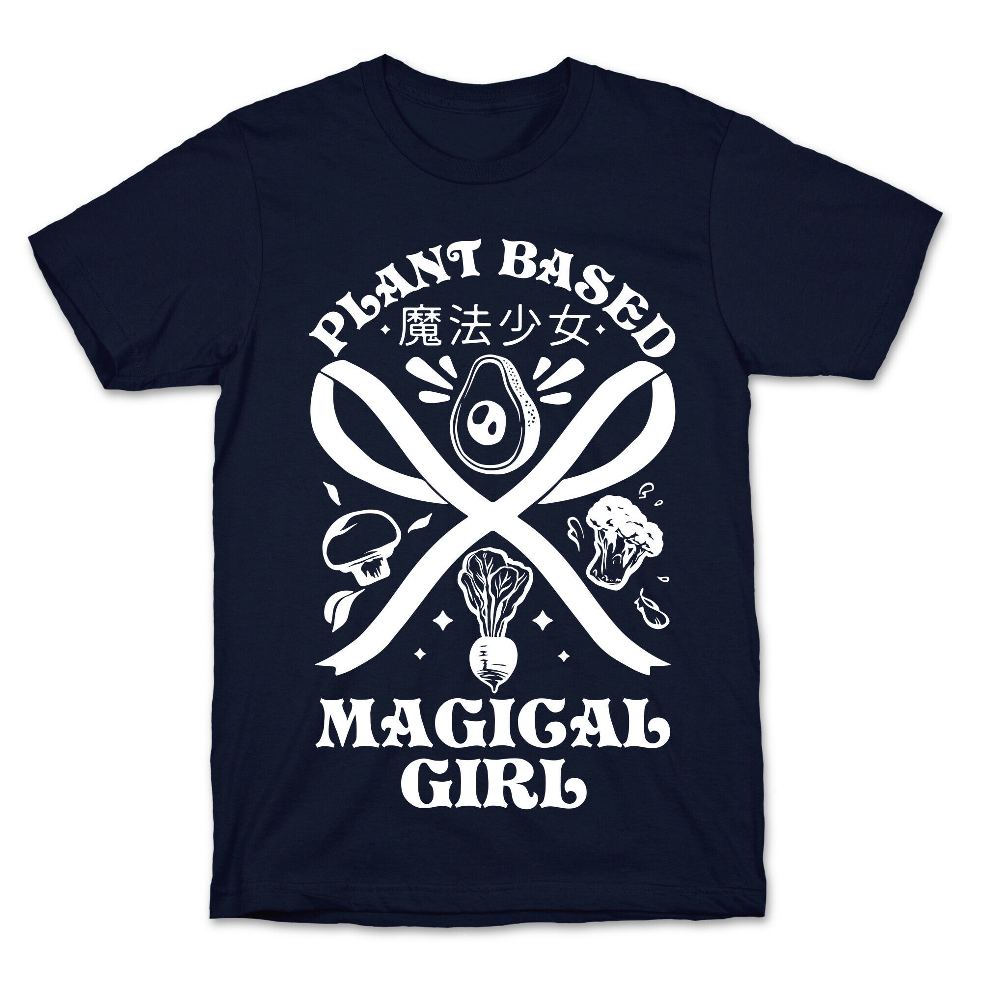 Plant Based Magical Girl T-Shirt