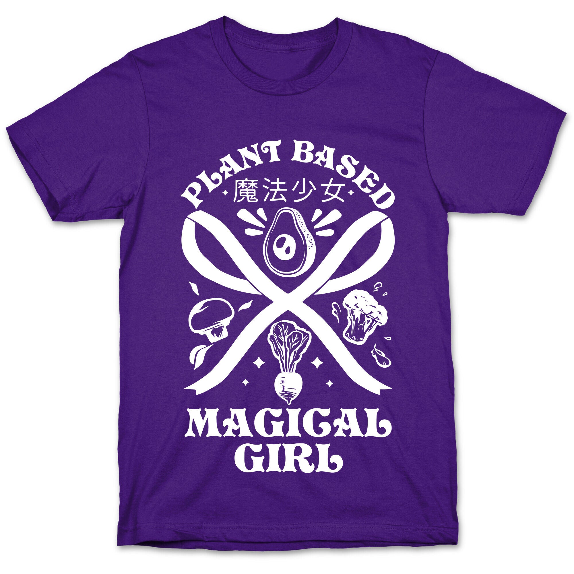 Plant Based Magical Girl T-Shirt