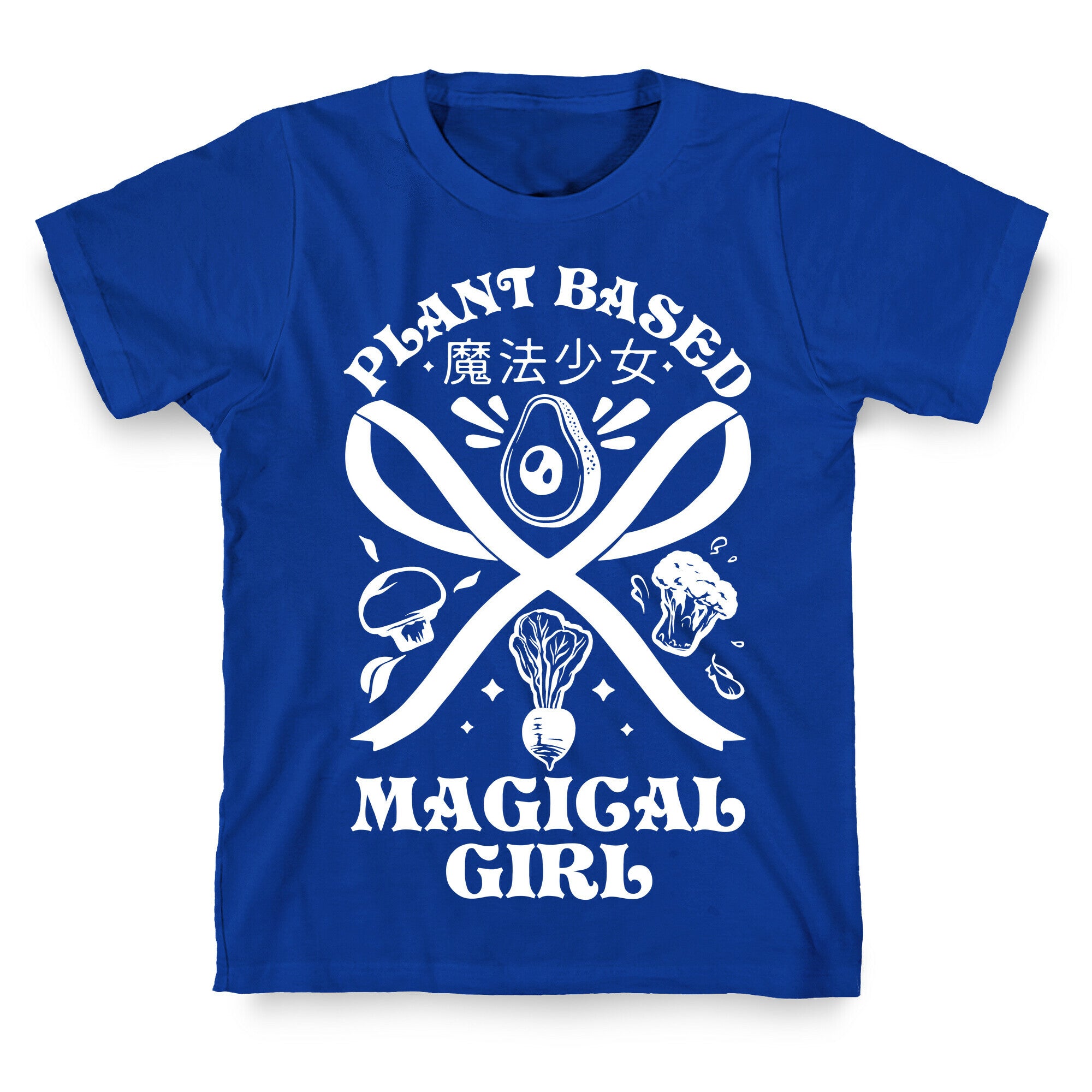 Plant Based Magical Girl T-Shirt