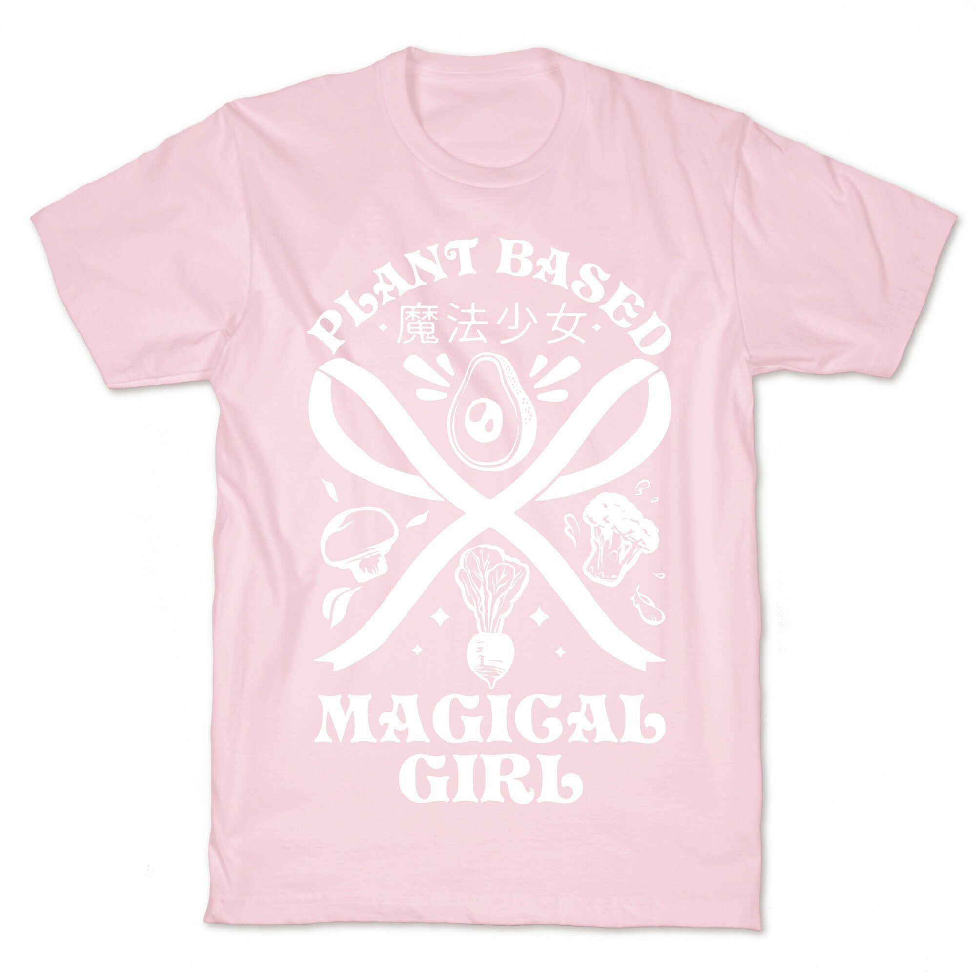 Plant Based Magical Girl T-Shirt