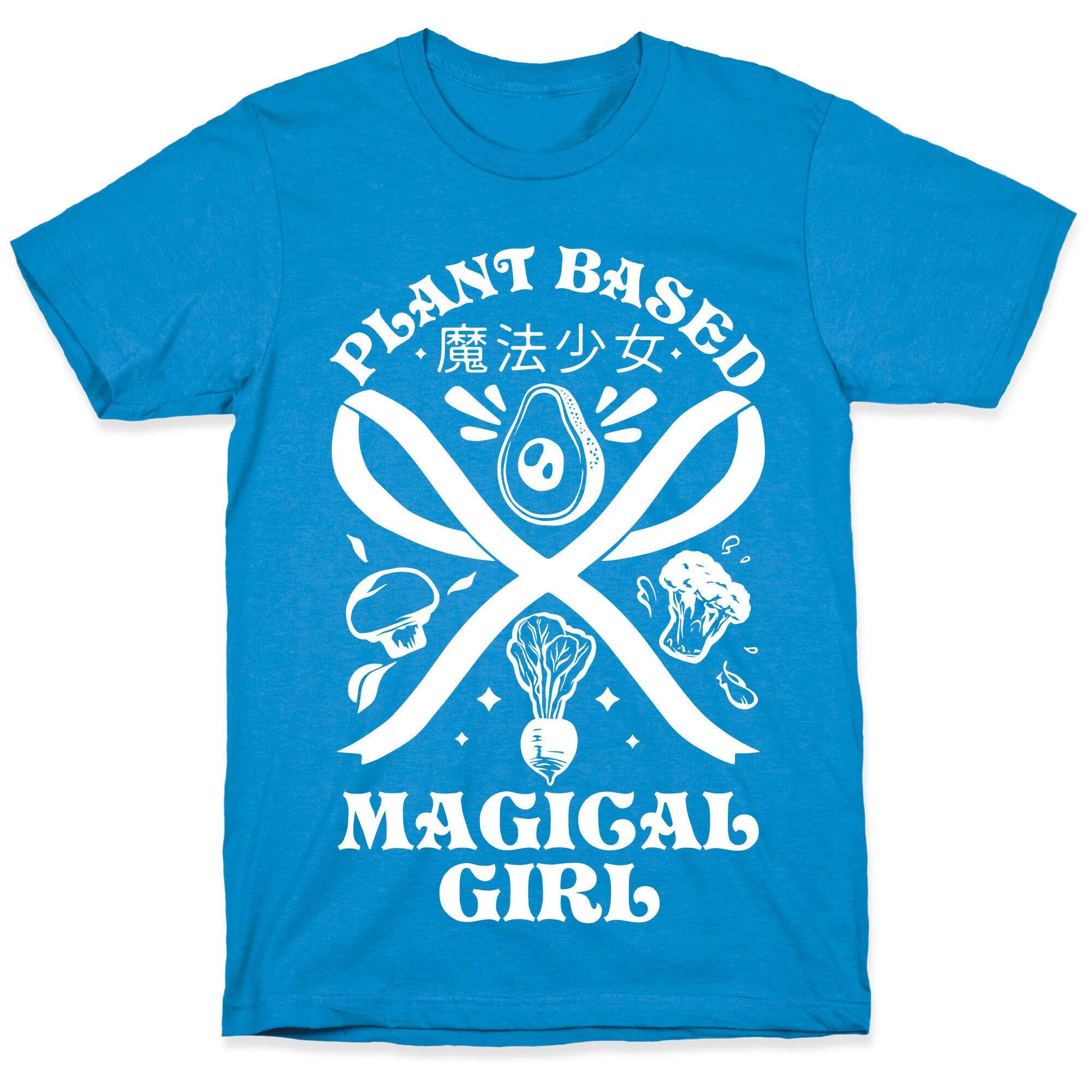 Plant Based Magical Girl T-Shirt