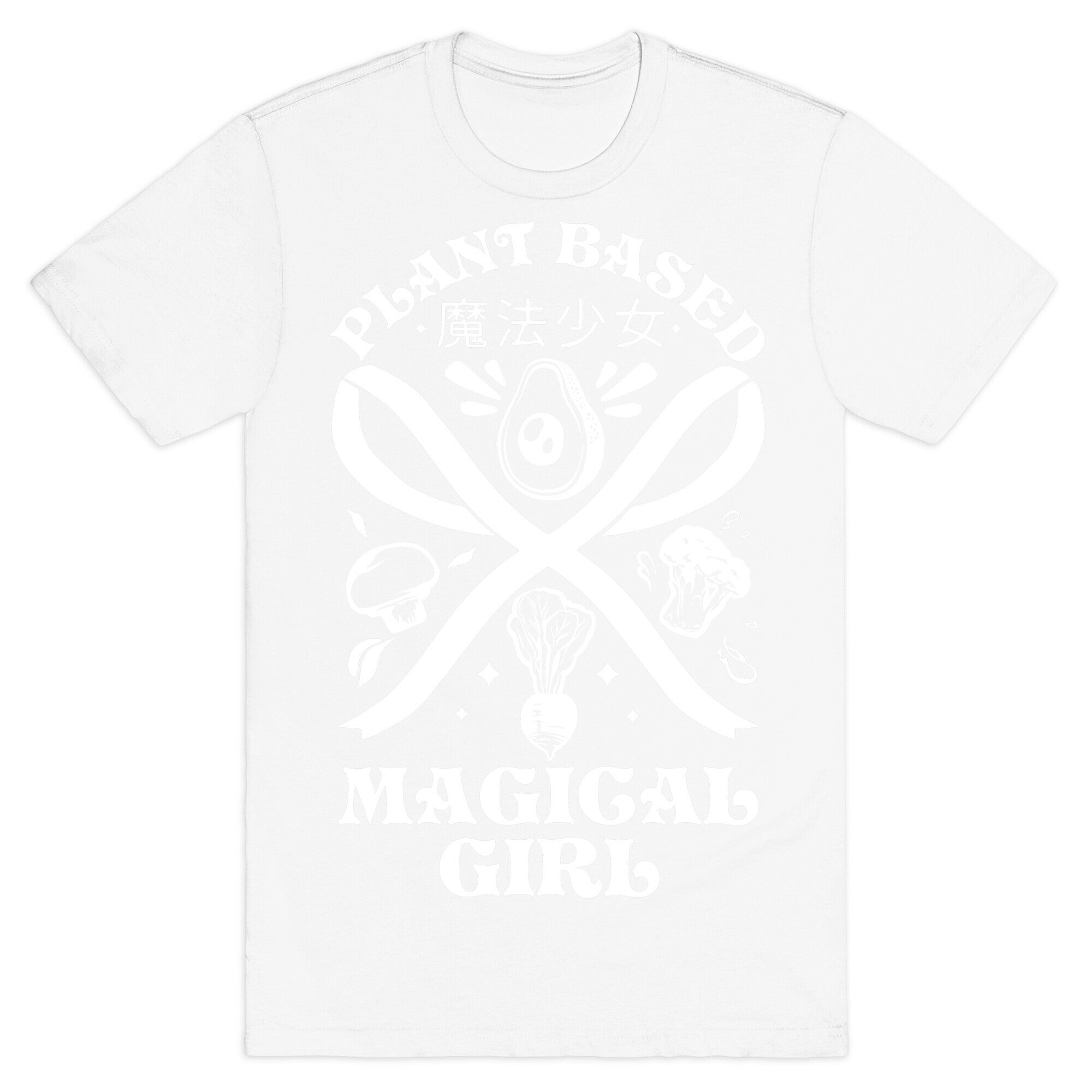 Plant Based Magical Girl T-Shirt