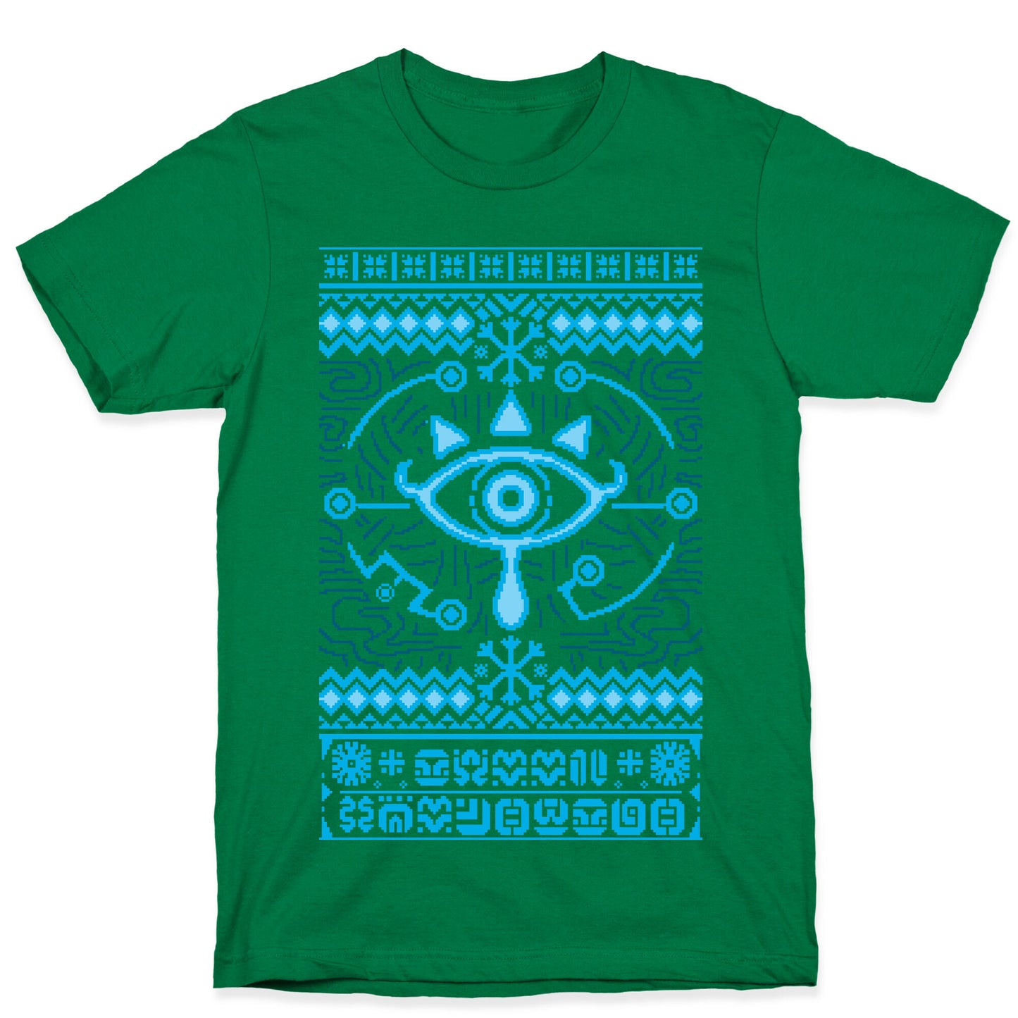 Gamer Ancient Technology Sweater T-Shirt