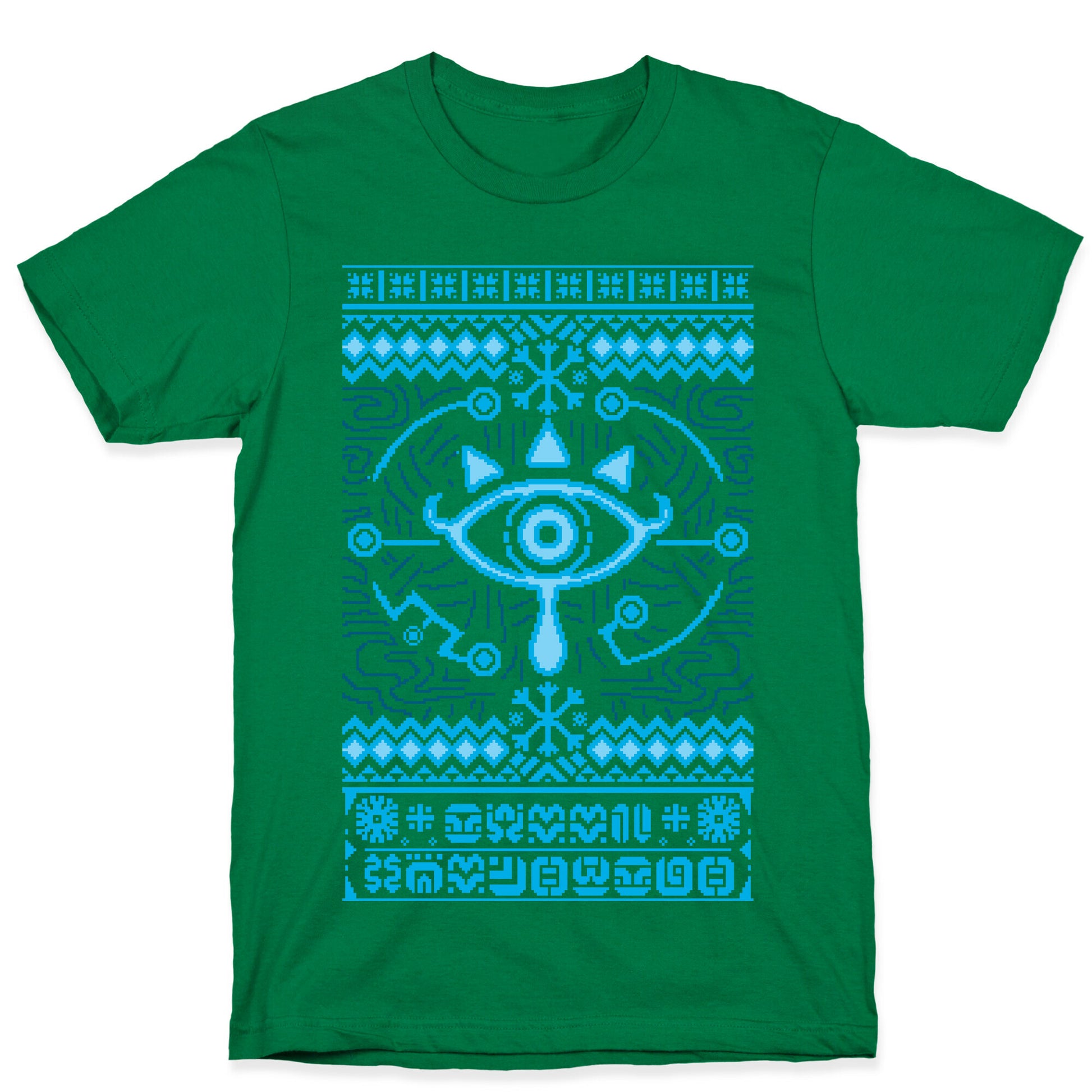 Gamer Ancient Technology Sweater T-Shirt