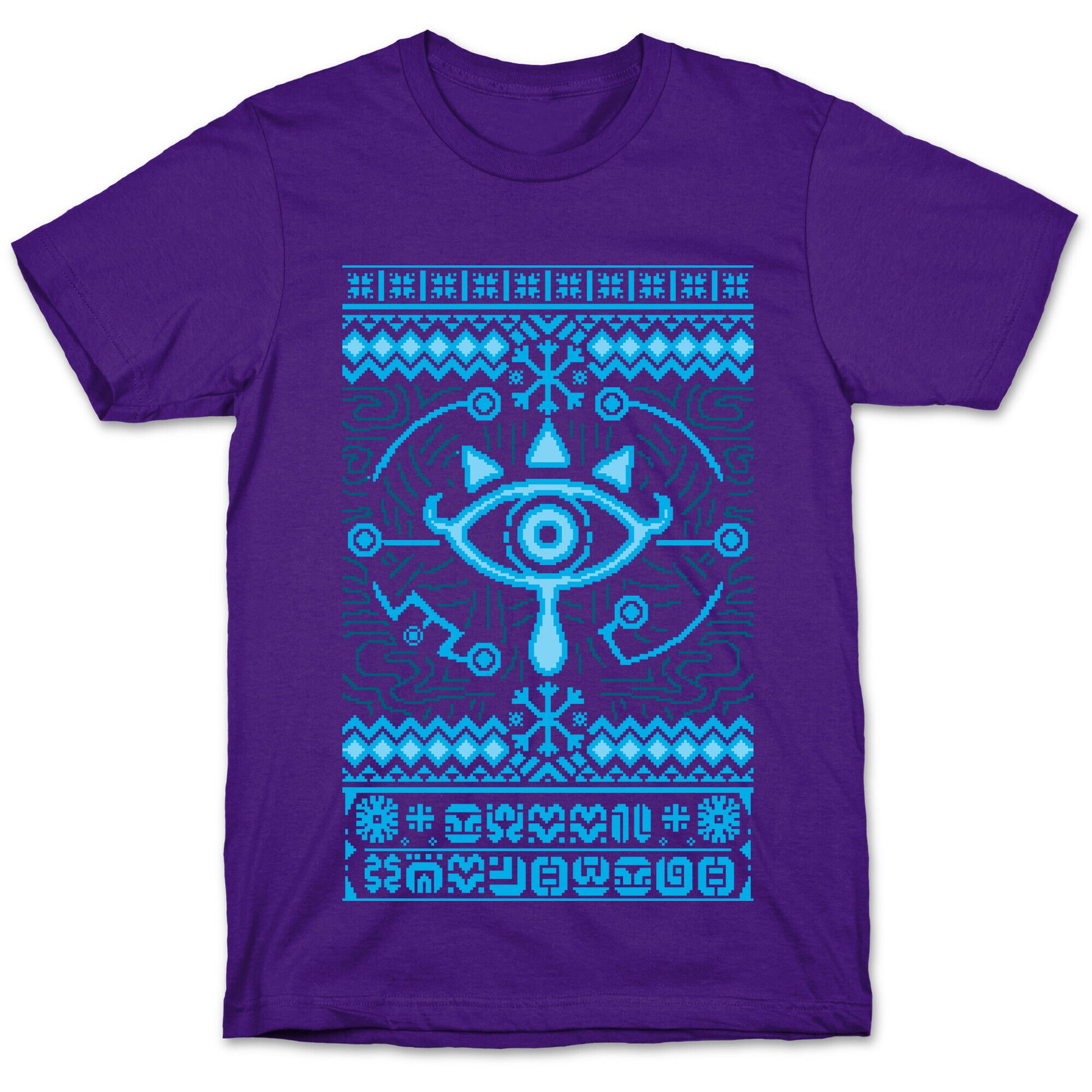 Gamer Ancient Technology Sweater T-Shirt