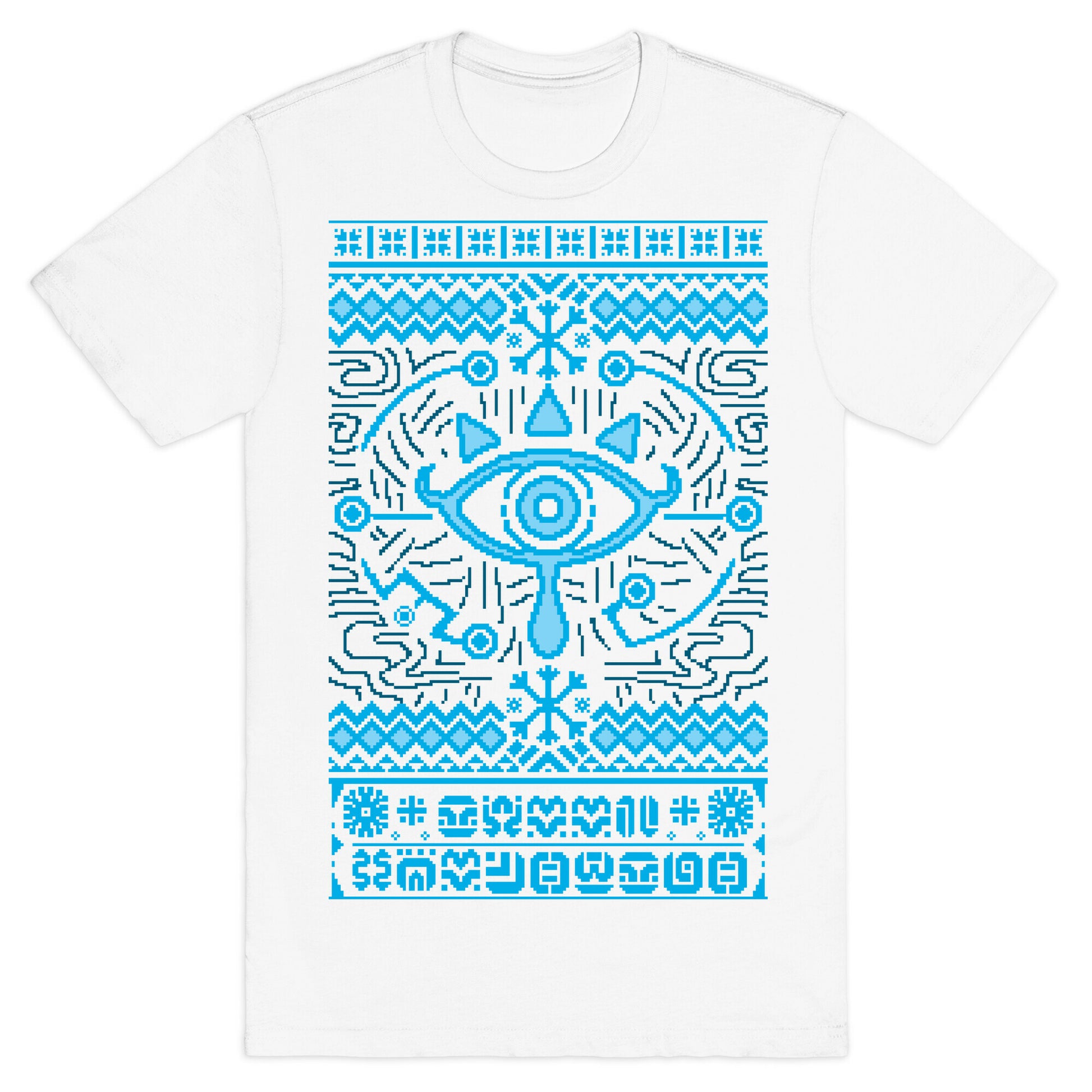 Gamer Ancient Technology Sweater T-Shirt