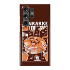 Pankakke Phone Case