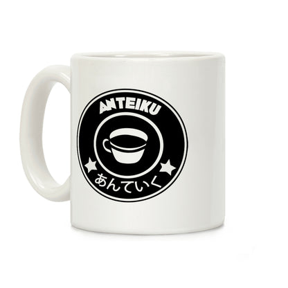 Anteiku Coffee Coffee Mug