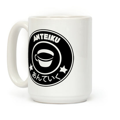 Anteiku Coffee Coffee Mug