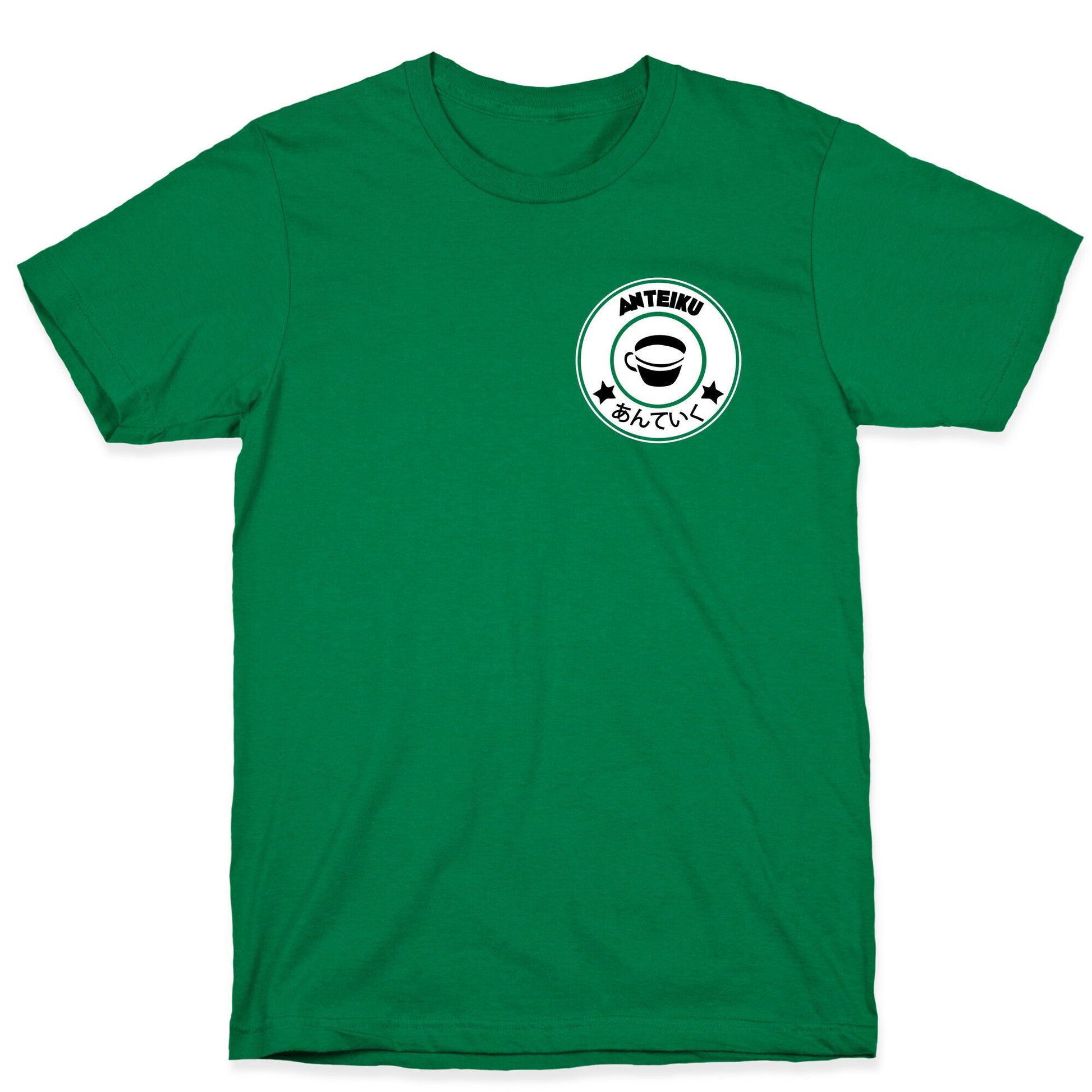 Anteiku Coffee T-Shirt