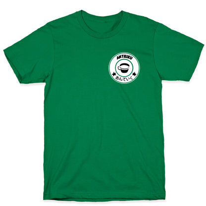 Anteiku Coffee T-Shirt